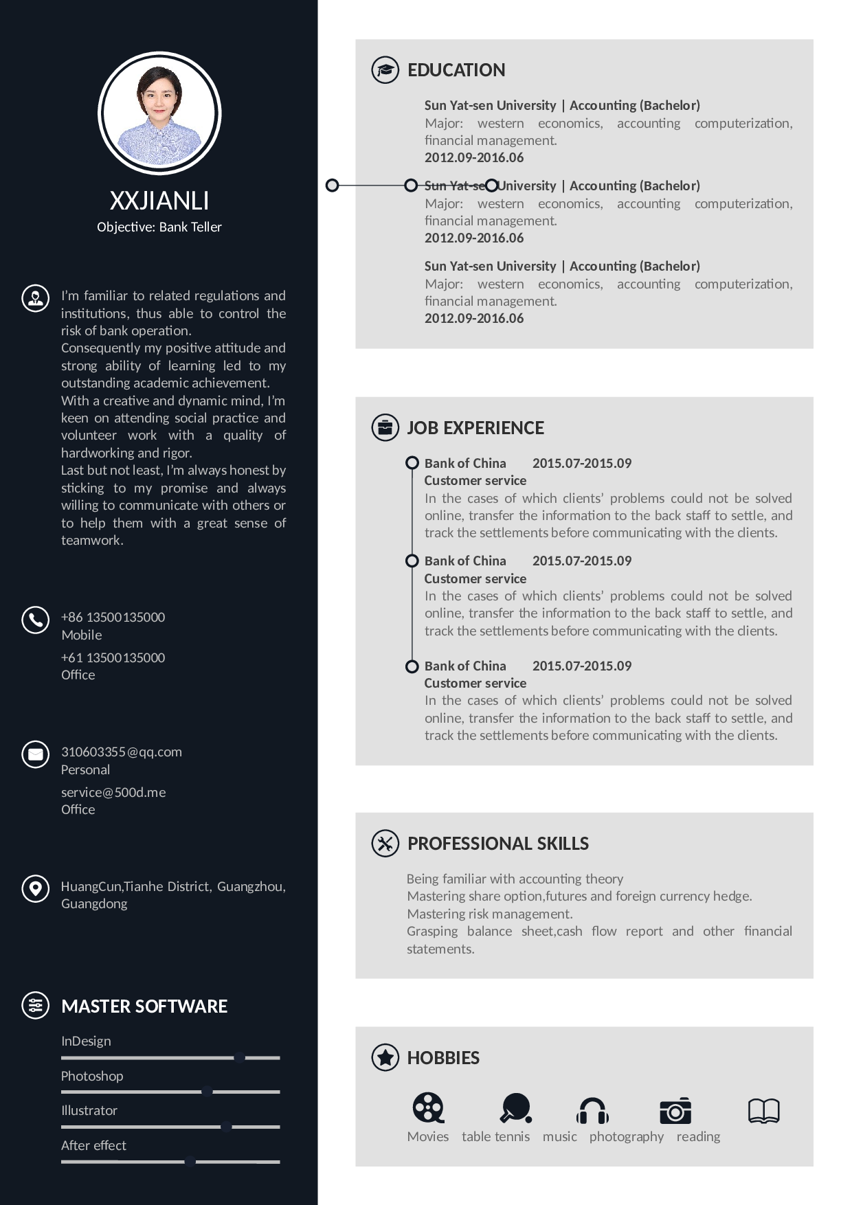 海外常用英文简历模板.docx 第1页