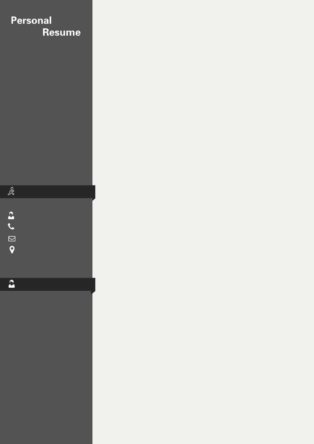 072、简历模板.docx 第1页