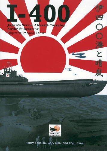 潜艇资料图册-.Hikoki-I-400-Japan-s-Secret-Aircraft-Carrying-Strike-Submarine-10083.pdf 第1页