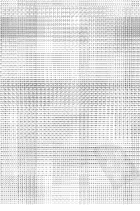 [恐龙大百科(第2卷)].佚名.扫描版.pdf 第5页