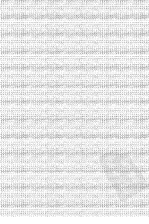 [恐龙大百科(第3卷)].佚名.扫描版.pdf 第5页