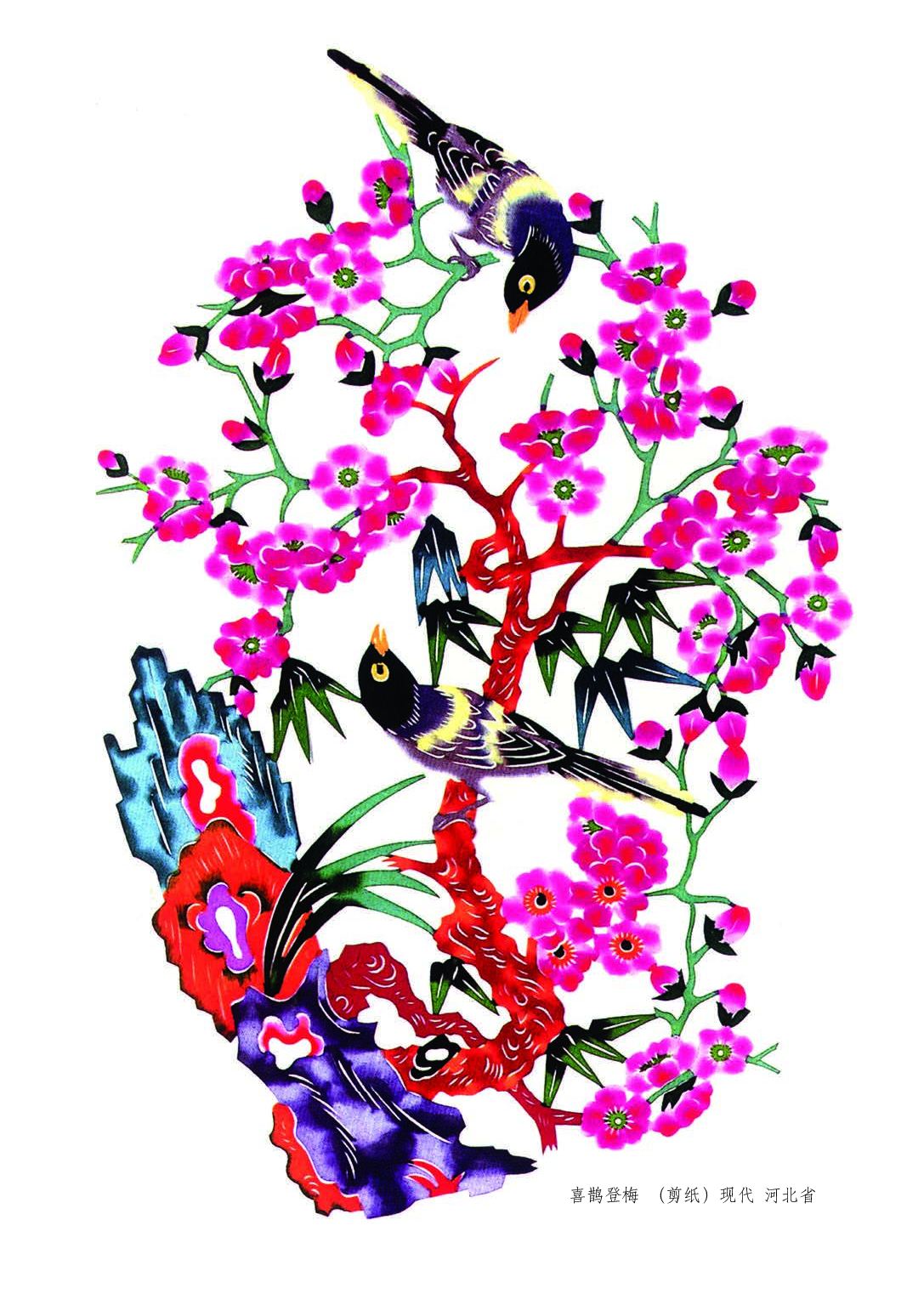 浙美版2年级美术上册【高清教材】.pdf 第5页