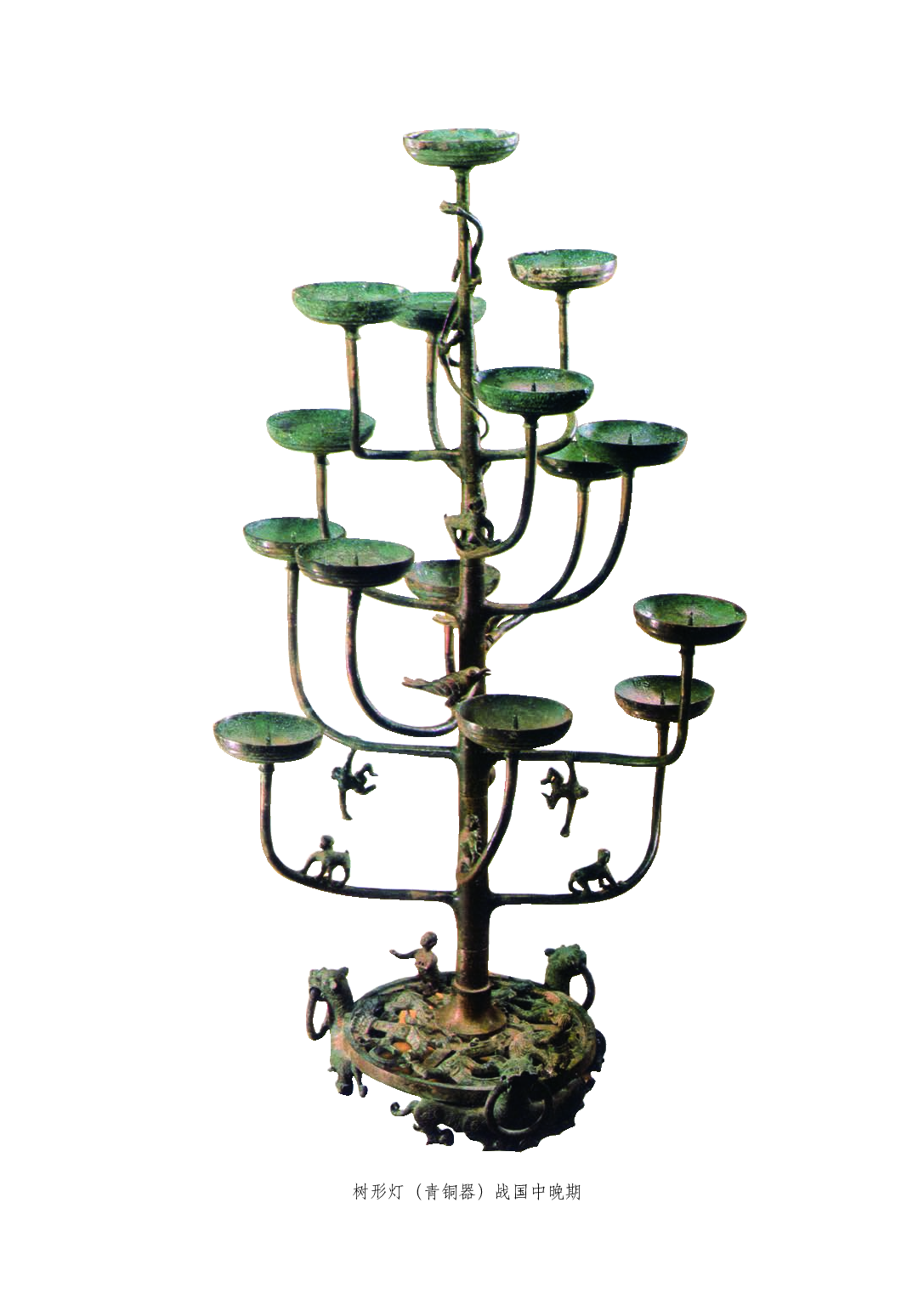 浙美版4年级美术上册【高清教材】.pdf 第5页