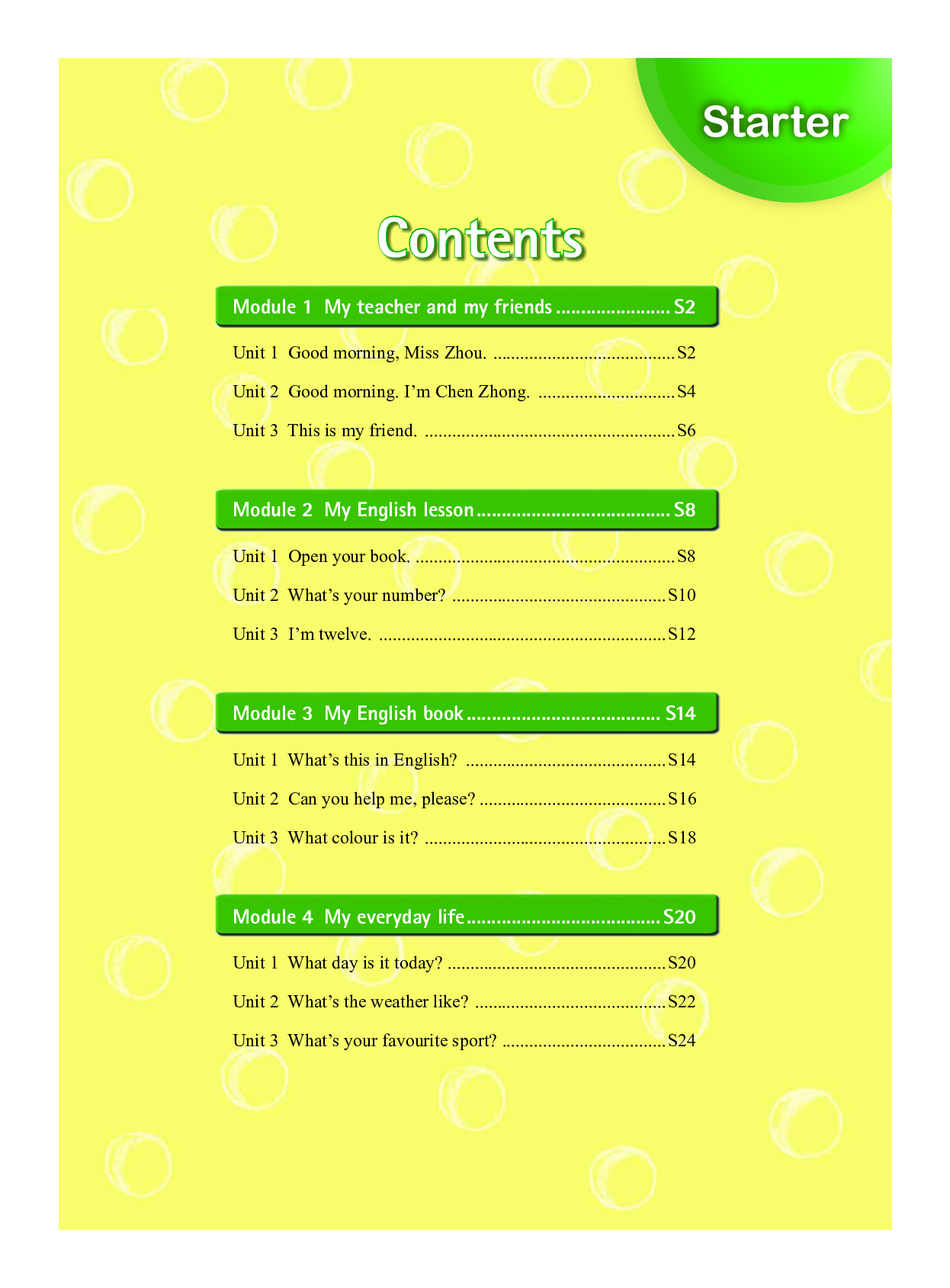 外研版7年级英语上册【高清教材】.pdf 第6页