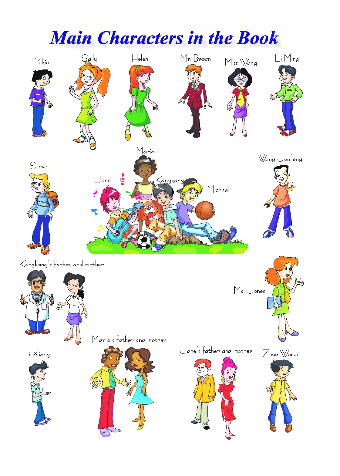 科普版9年级英语下册【高清教材】.pdf 第5页