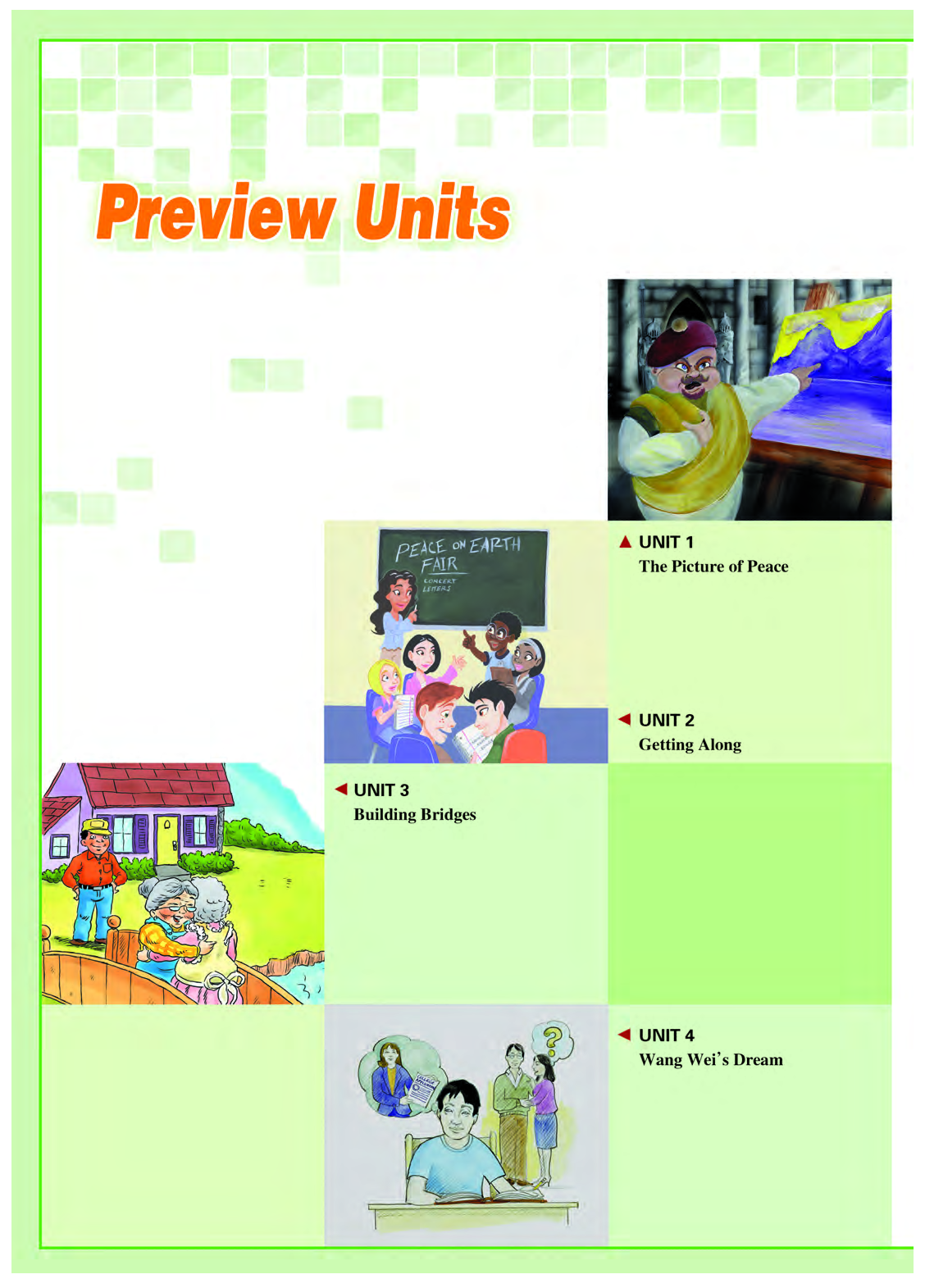 教科版9年级英语下册【高清教材】.pdf 第4页