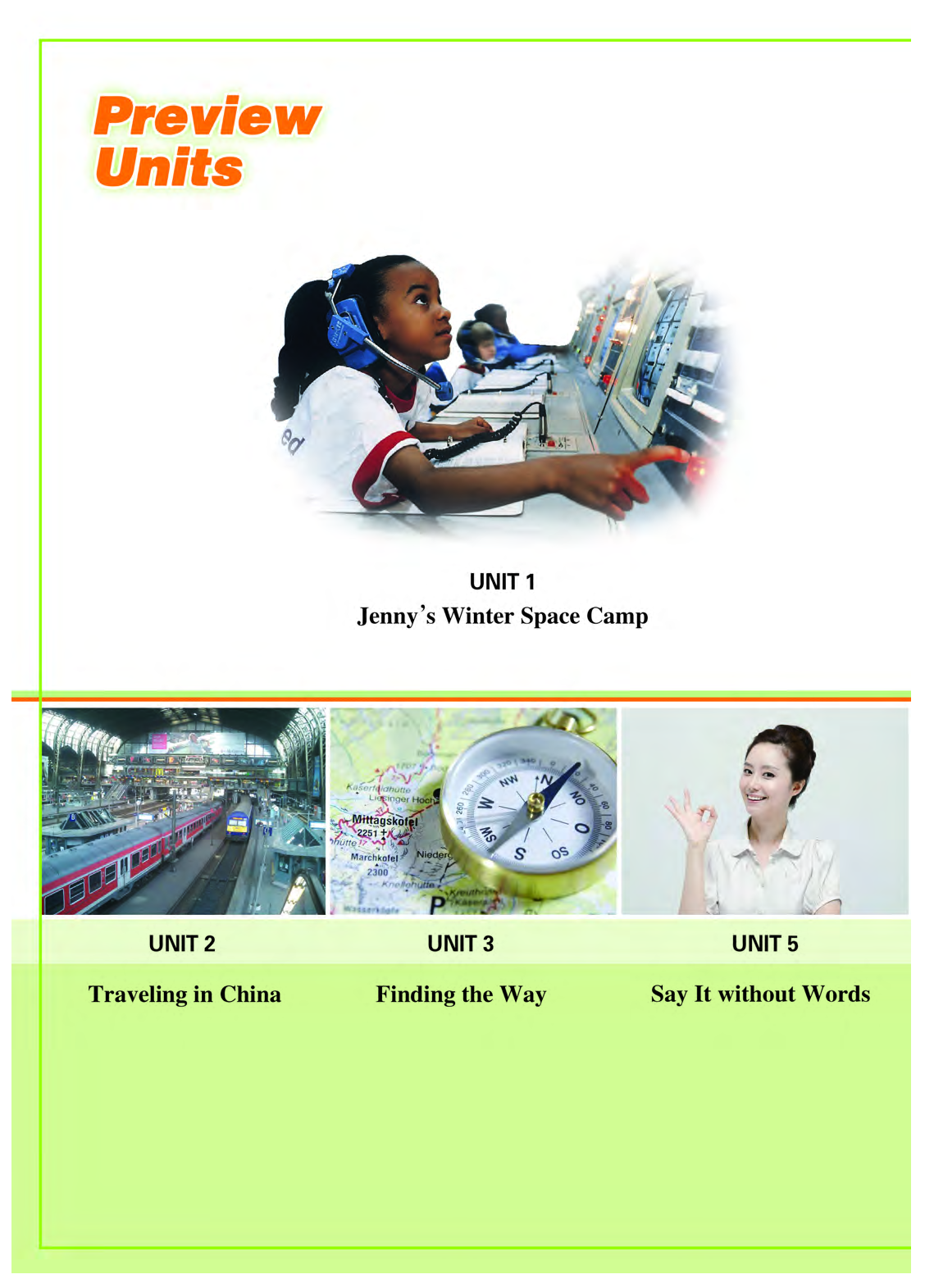 教科版7年级英语下册【高清教材】.pdf 第4页