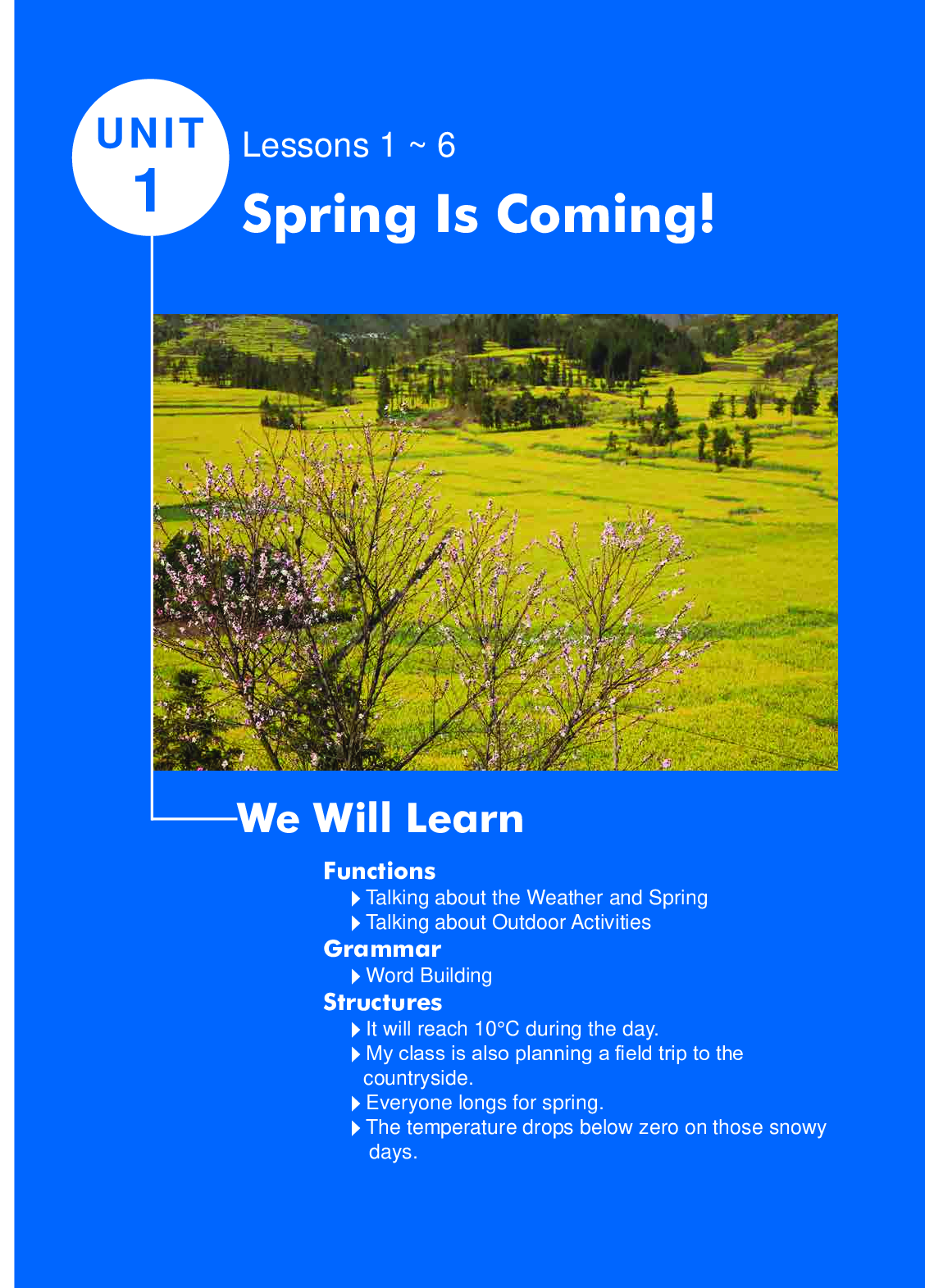 冀教版8年级英语下册【高清教材】.pdf 第5页