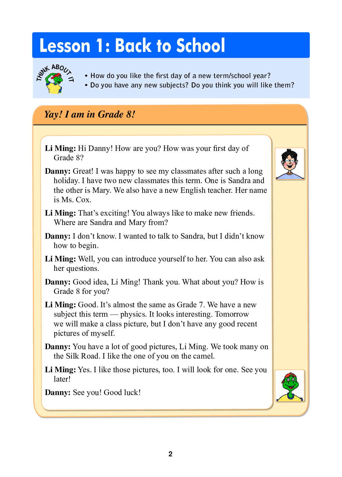 冀教版8年级英语上册【高清教材】.pdf 第6页