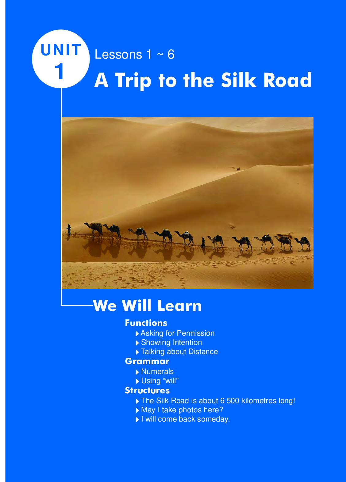 冀教版7年级英语下册【高清教材】.pdf 第5页