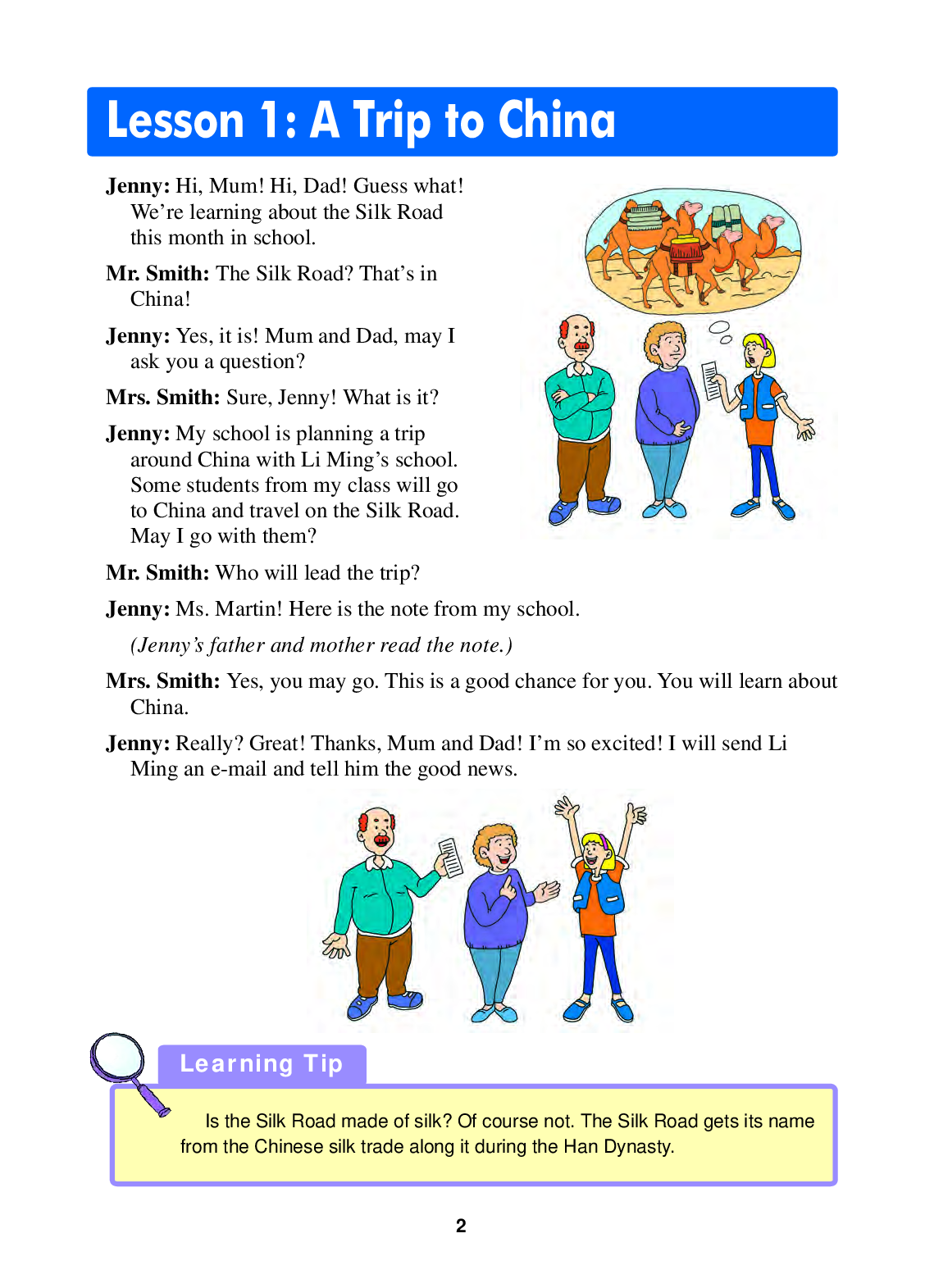 冀教版7年级英语下册【高清教材】.pdf 第6页