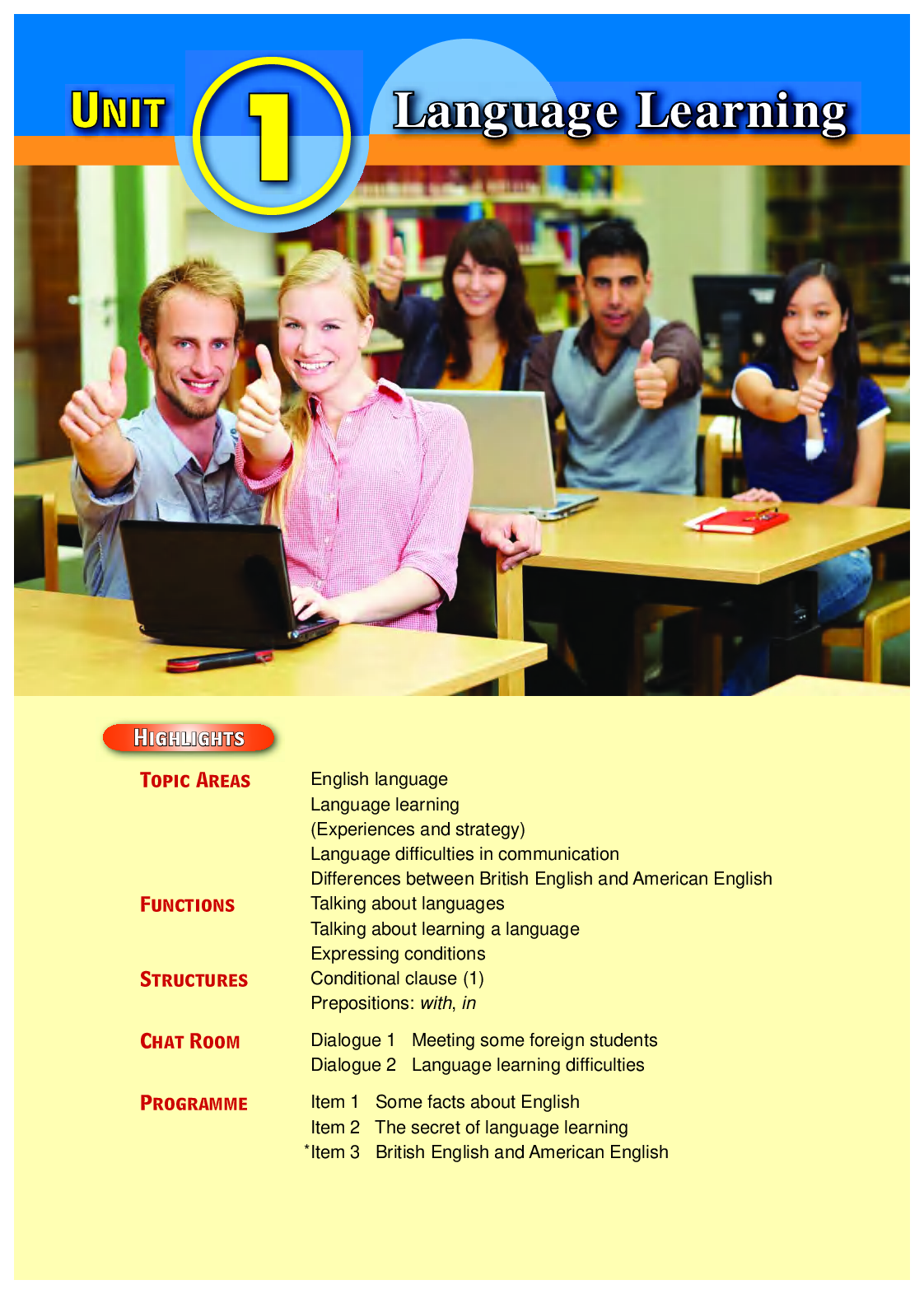 沪外教8年级英语下册【高清教材】.pdf 第6页