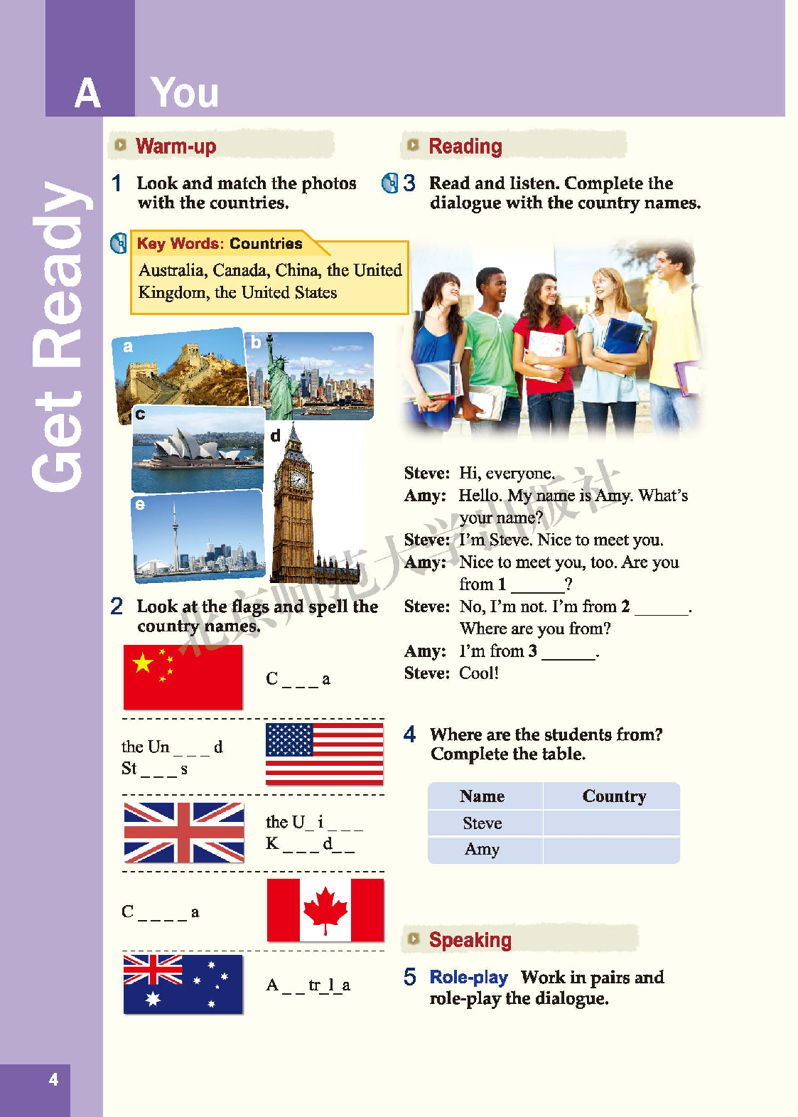 北师大7年级英语上册【高清教材】.pdf 第6页