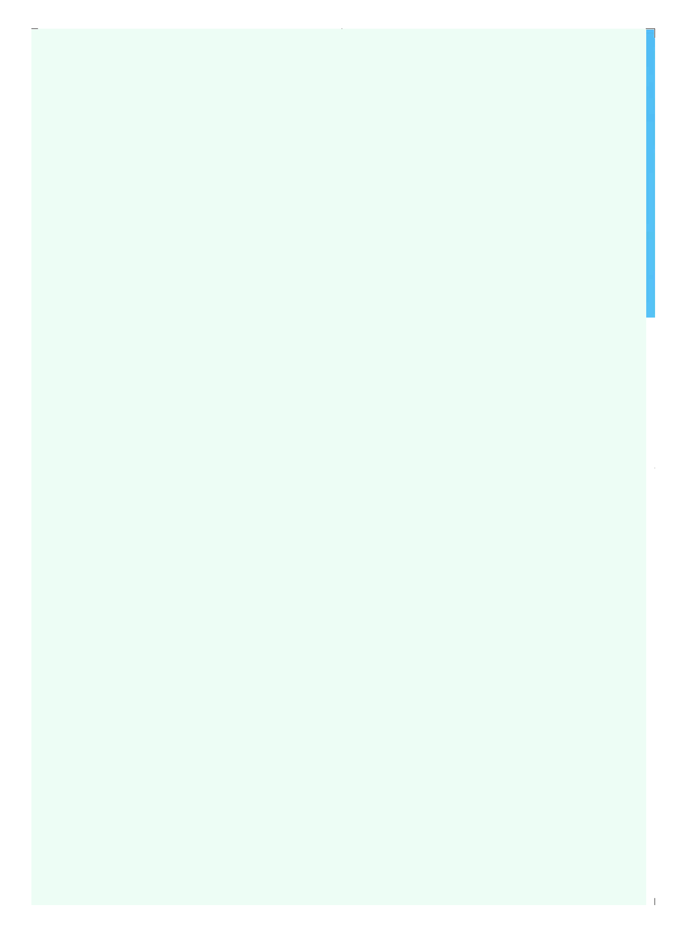 粤教版 艺术 选修5【高清教材】.pdf 第5页