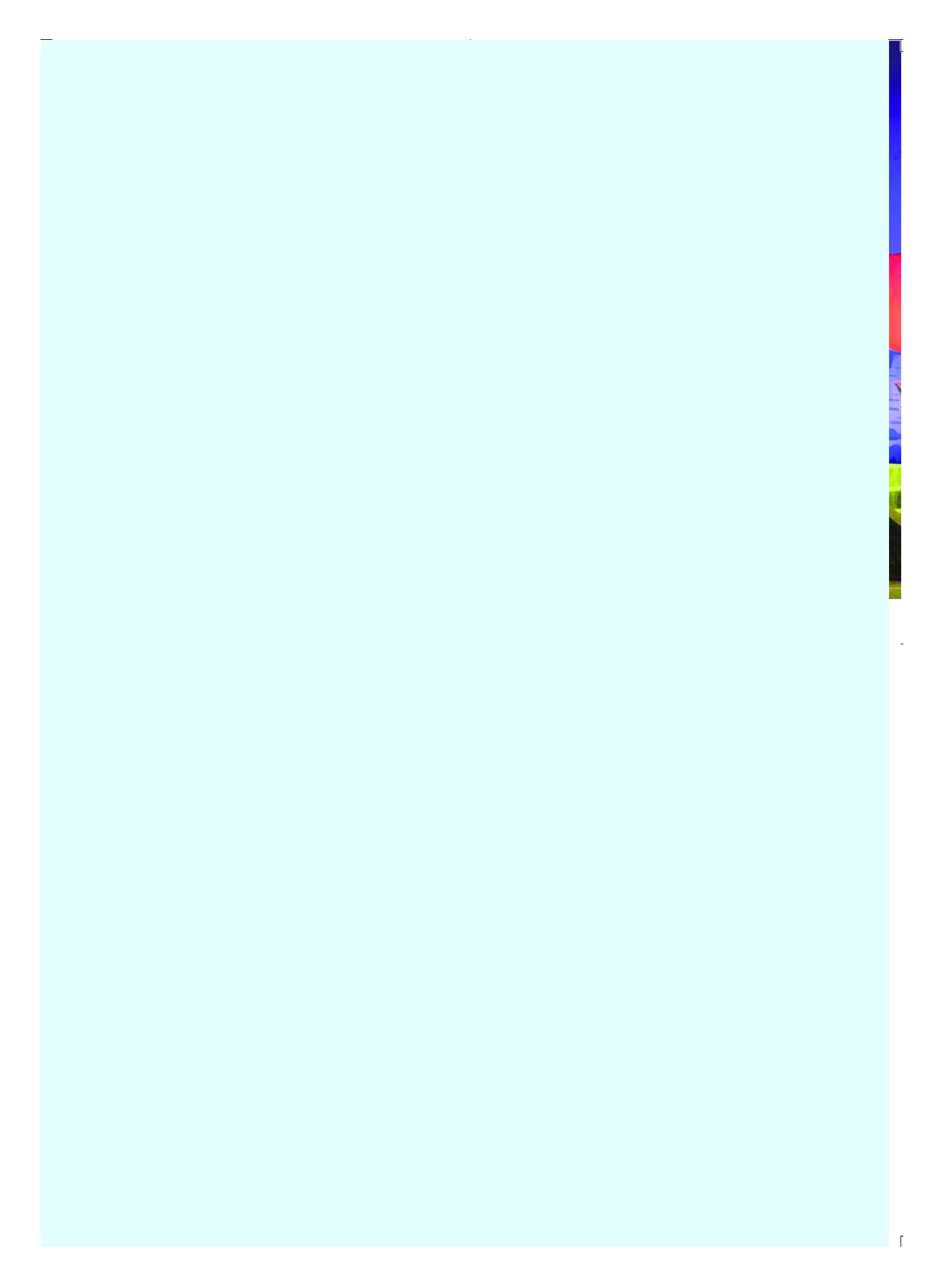 粤教版 艺术 选修2【高清教材】.pdf 第5页