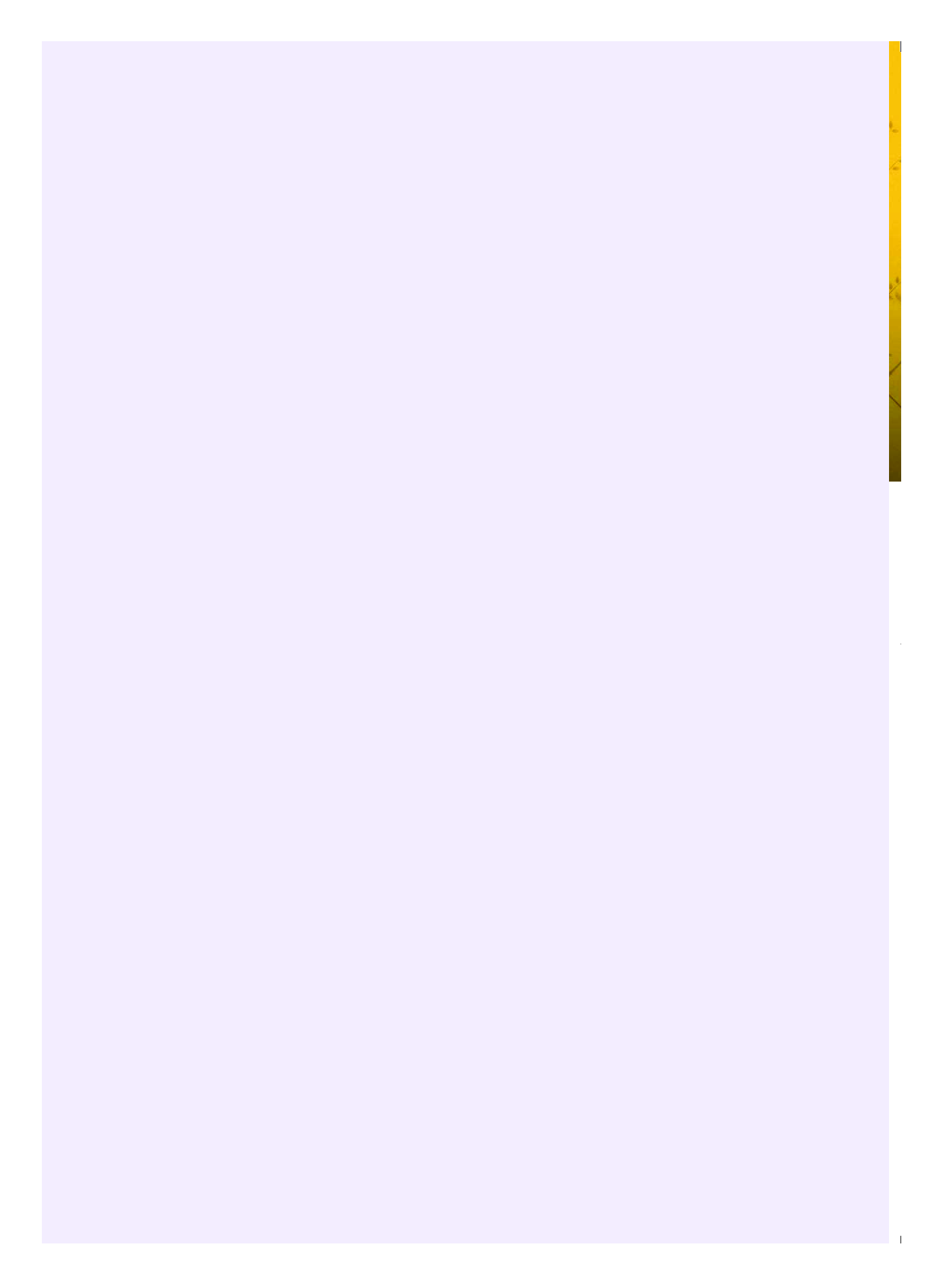 粤教版 艺术 选修3【高清教材】.pdf 第5页