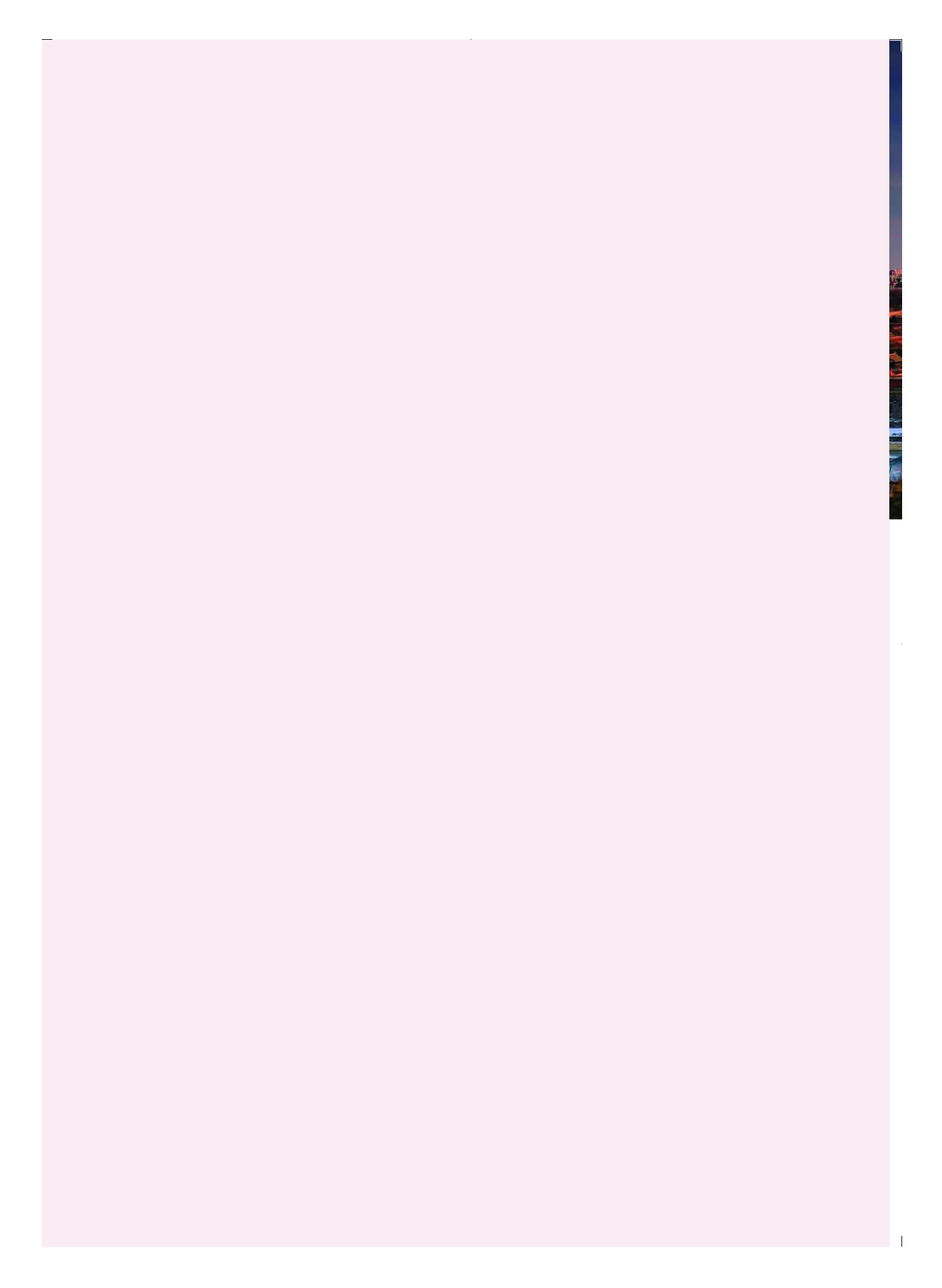 粤教版 艺术 必修2上册【高清教材】.pdf 第5页