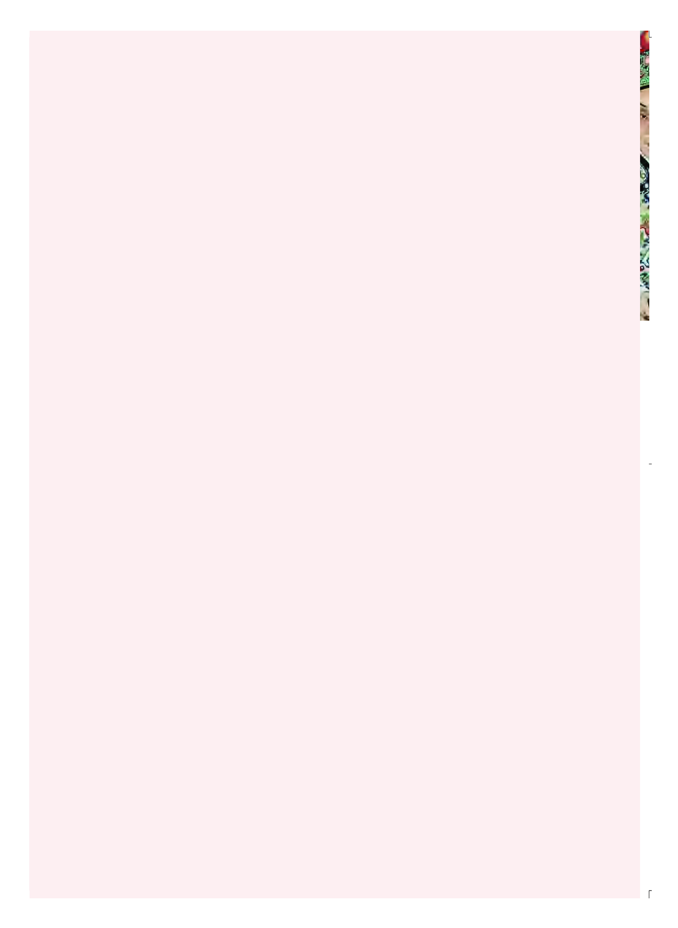 粤教版 艺术 选修4【高清教材】.pdf 第5页