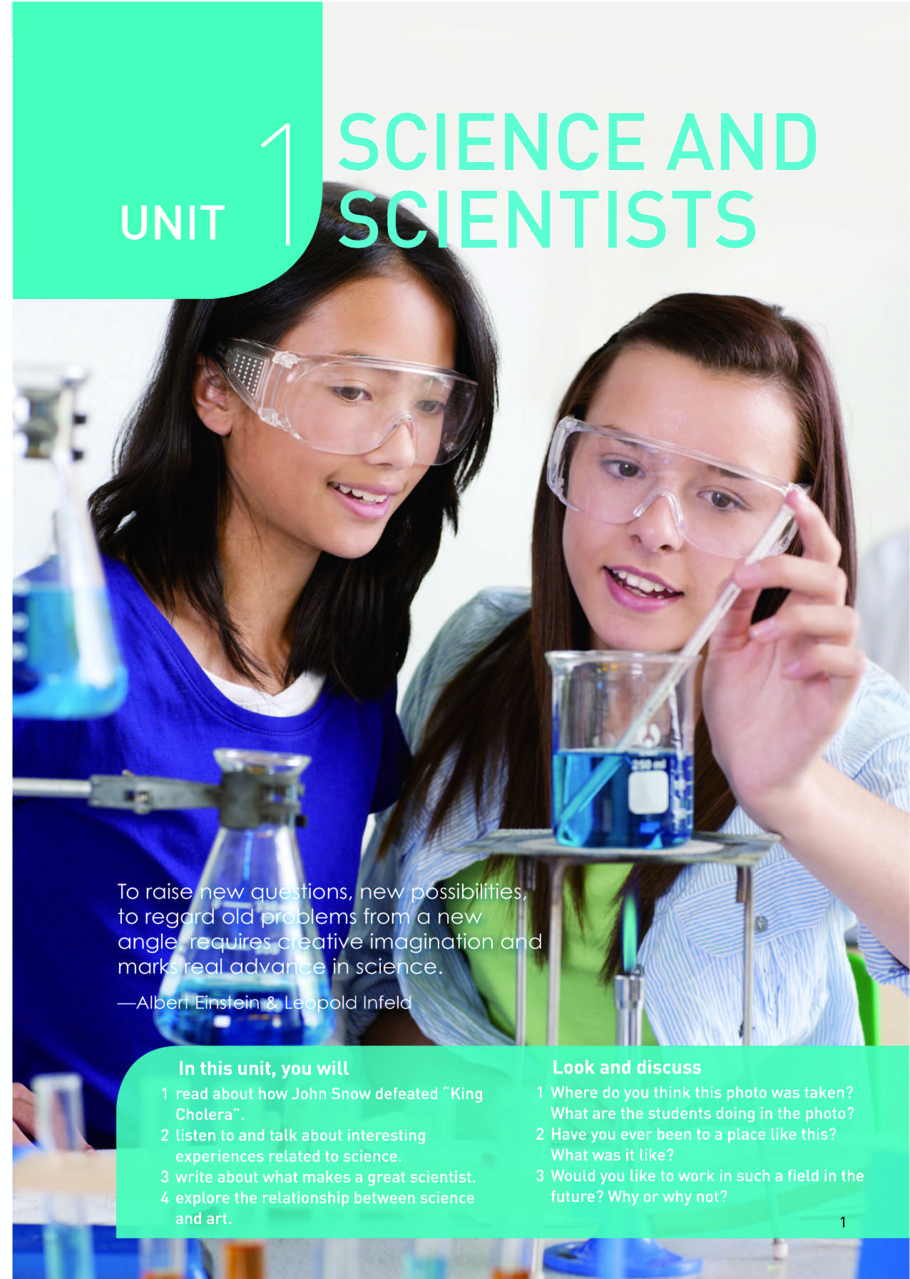 人教版英语选修第二册【高清教材】.pdf 第6页