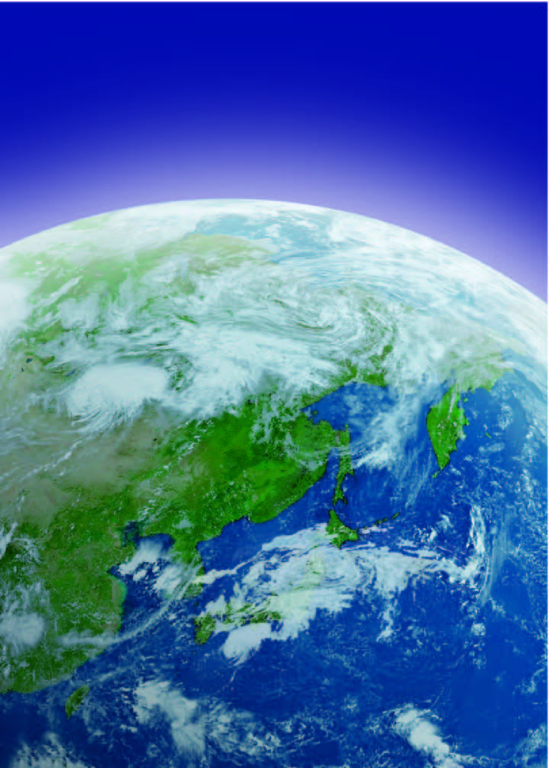 人教版7年级生物上册【高清教材】.pdf 第6页