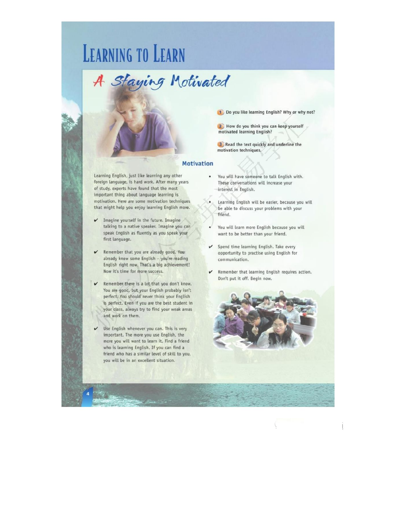 北师大版高中英语必修模块4电子课本.pdf 第4页