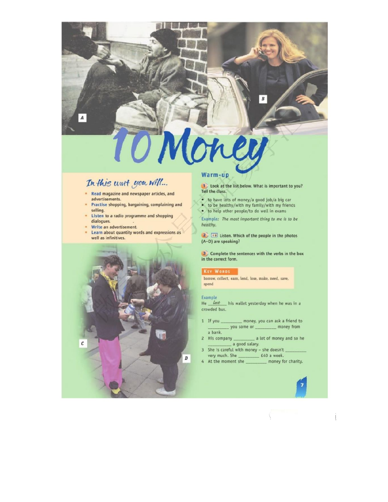 北师大版高中英语必修模块4电子课本.pdf 第6页