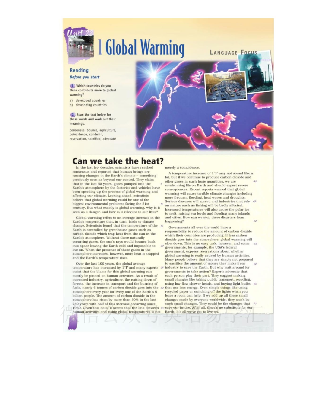 北师大版高中英语选修模块8电子课本.pdf 第6页