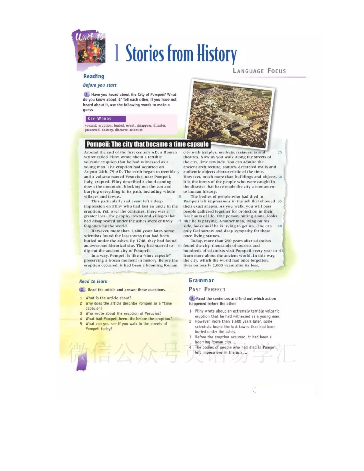 北师大版高中英语选修模块6电子课本.pdf 第6页