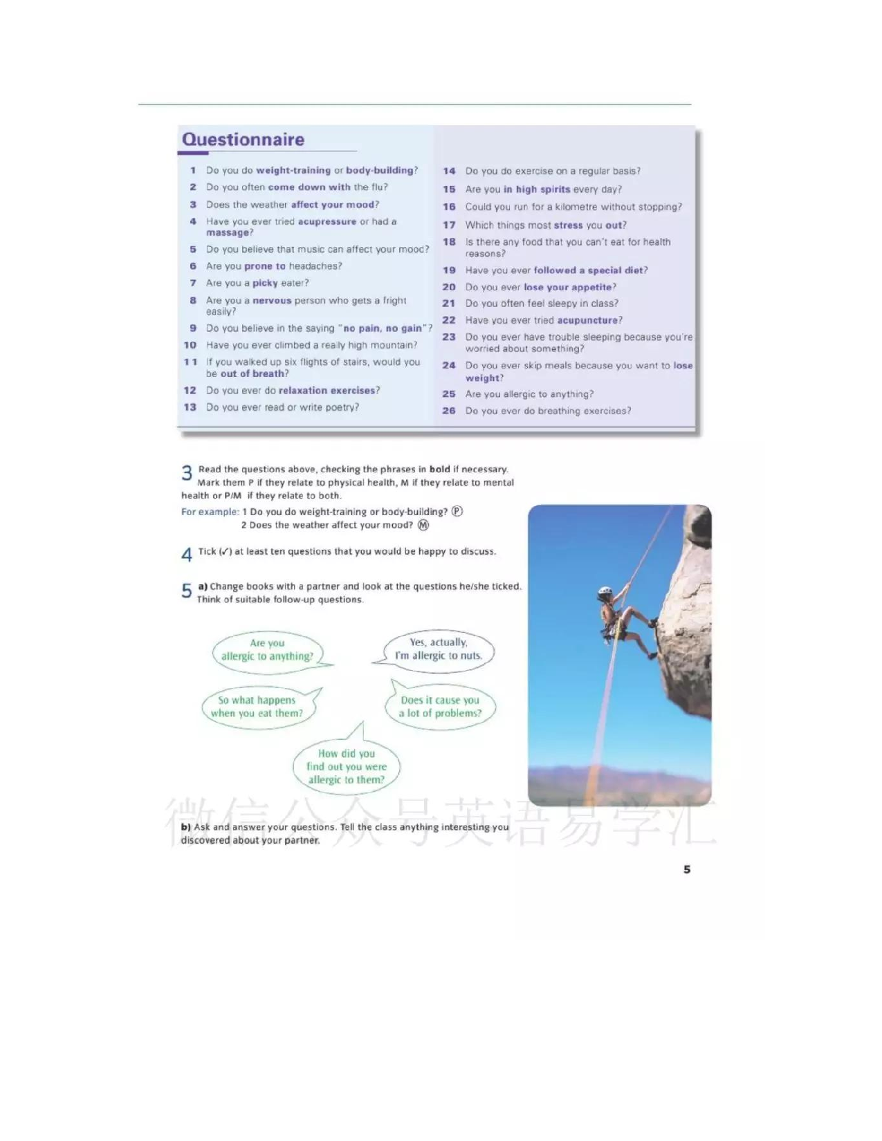 北师大版高中英语选修模块10电子课本.pdf 第5页