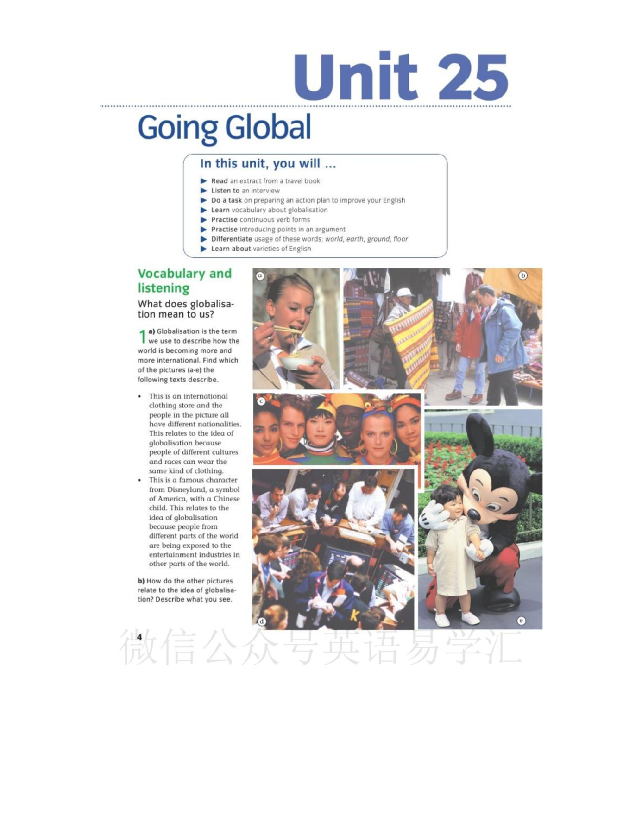 北师大版高中英语选修模块9电子课本.pdf 第4页