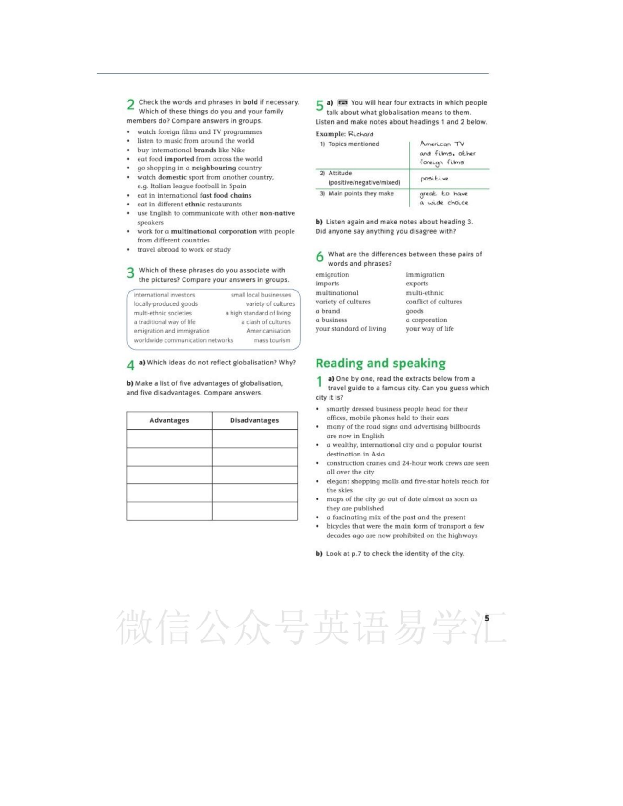 北师大版高中英语选修模块9电子课本.pdf 第5页