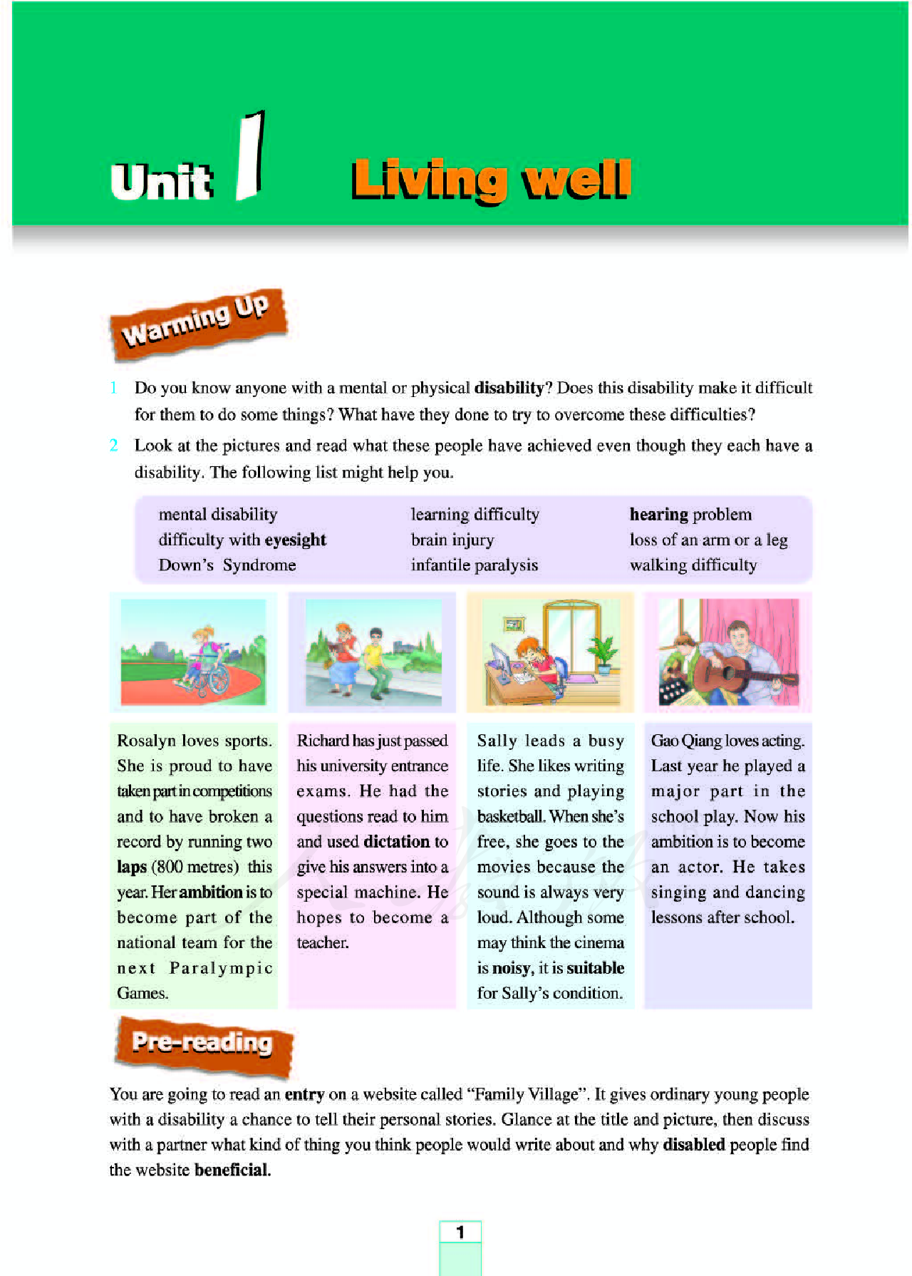 人教版高中英语选修7.pdf 第6页