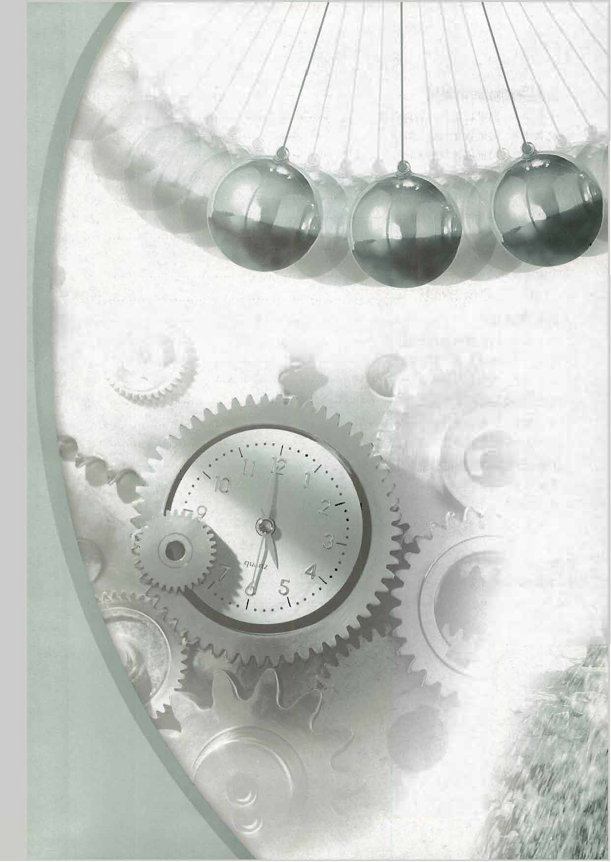 人教B版高中数学必修4.pdf 第6页