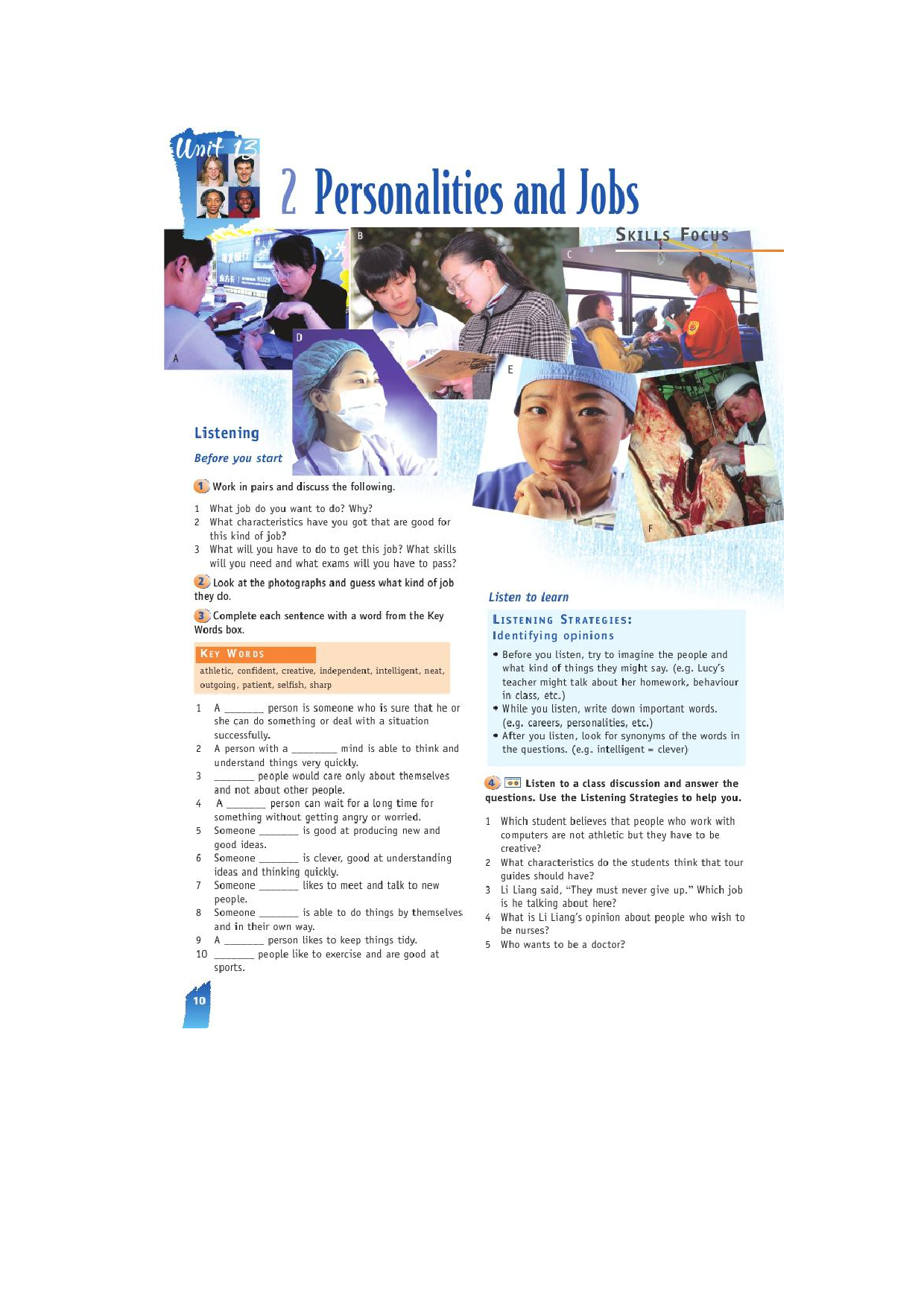 北师大版高中英语必修模块5课本.pdf 第4页