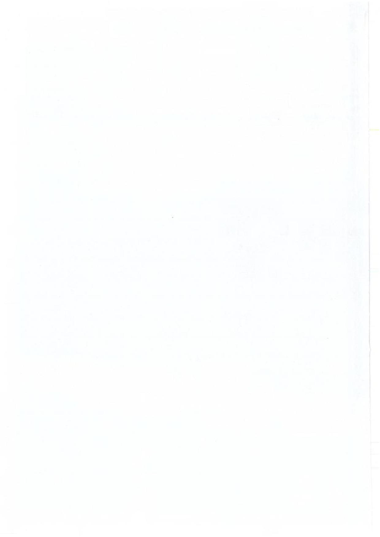 沪教版高中数学高三(理科).pdf 第2页