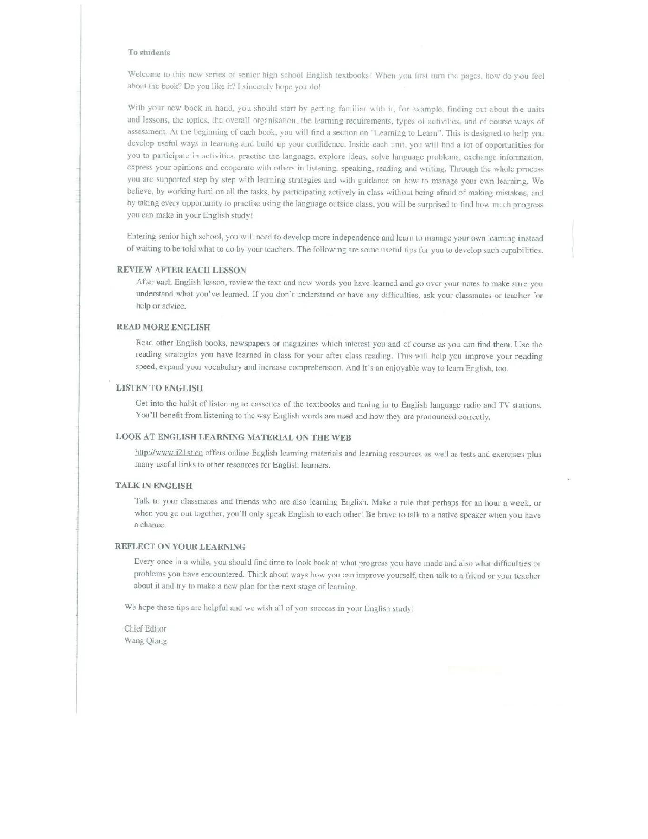 北师大版高中英语必修模块3电子课本.pdf 第5页