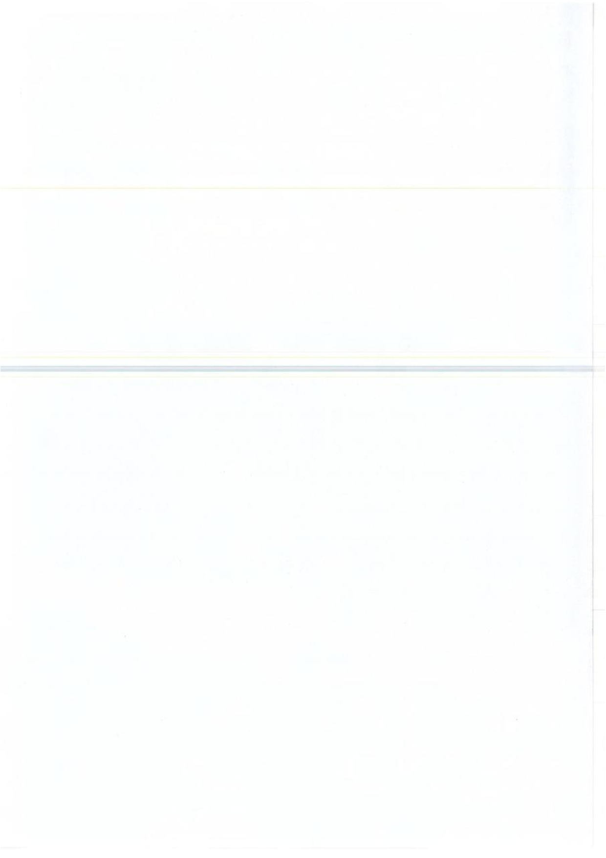 沪教版高中数学高三(文科).pdf 第2页