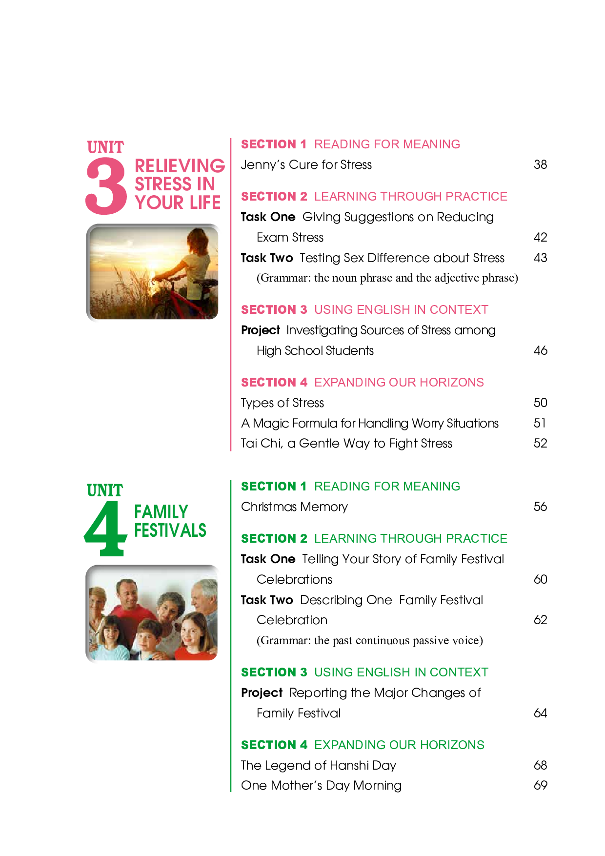 冀教版英语选修第二册【高清教材】.pdf 第6页