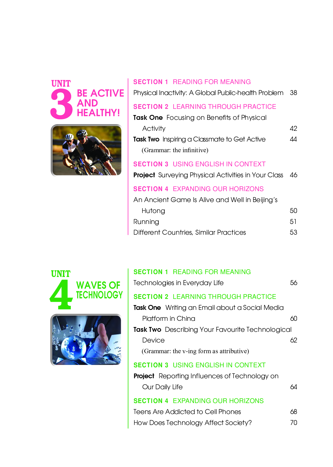 冀教版英语必修第二册【高清教材】.pdf 第6页