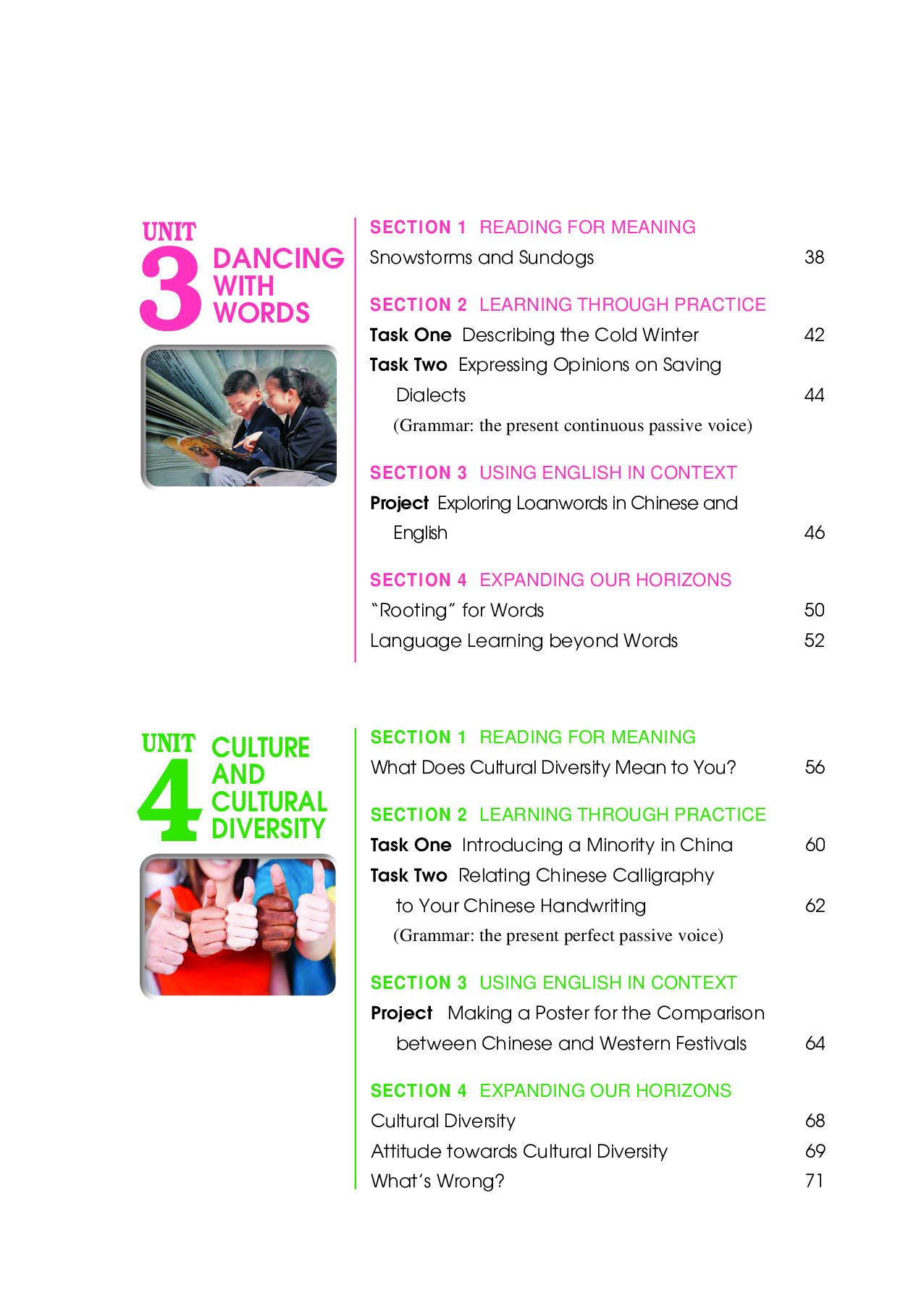 冀教版英语必修第一册【高清教材】.pdf 第6页