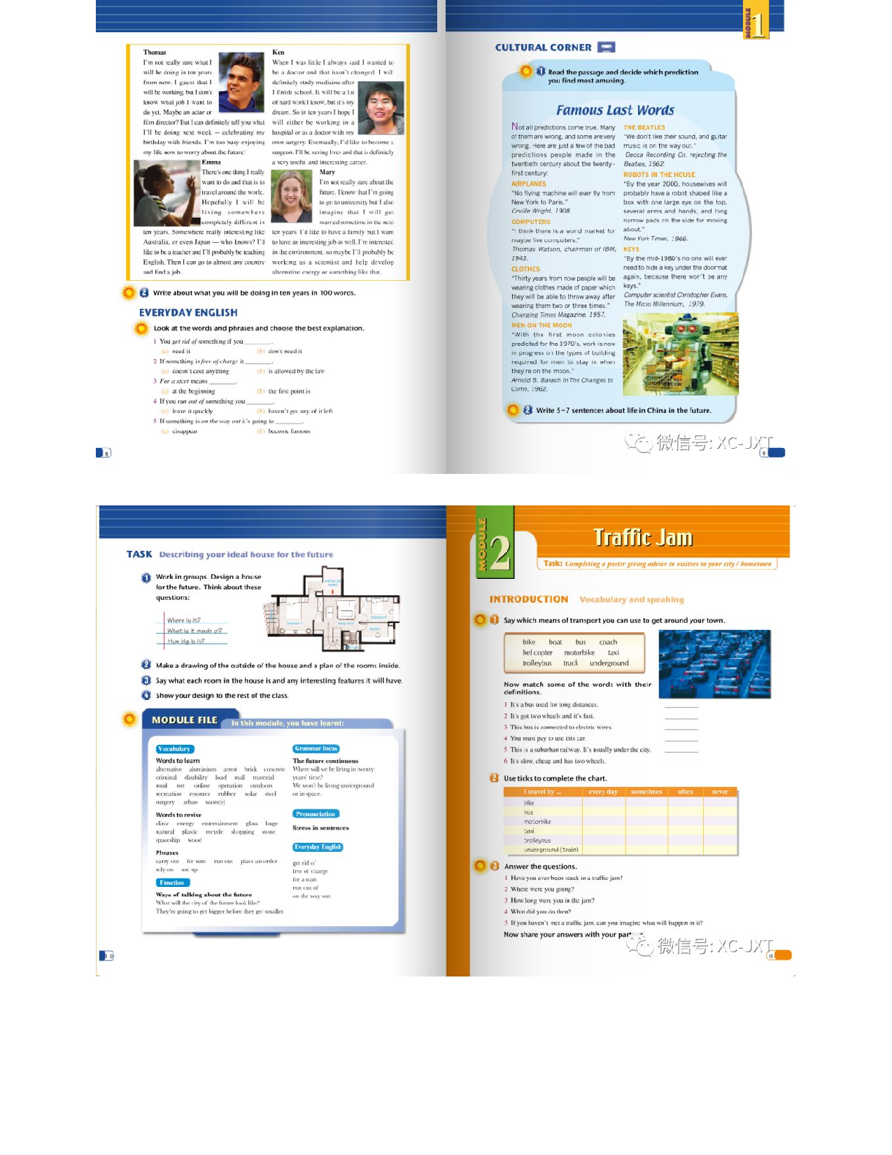 外研版高中英语必修4电子课本.pdf 第6页