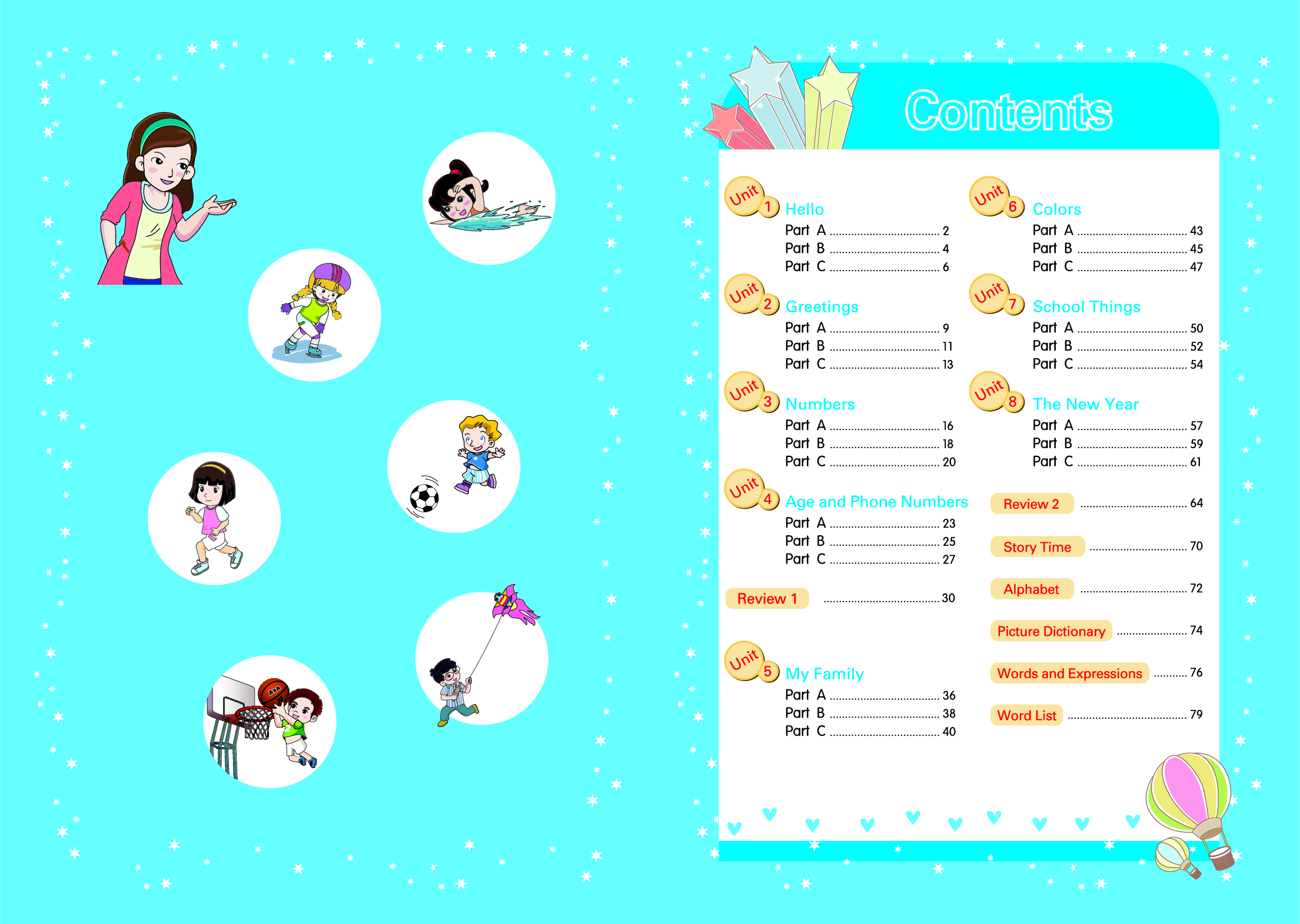 闽教版3年级英语上册【高清教材】.pdf 第6页