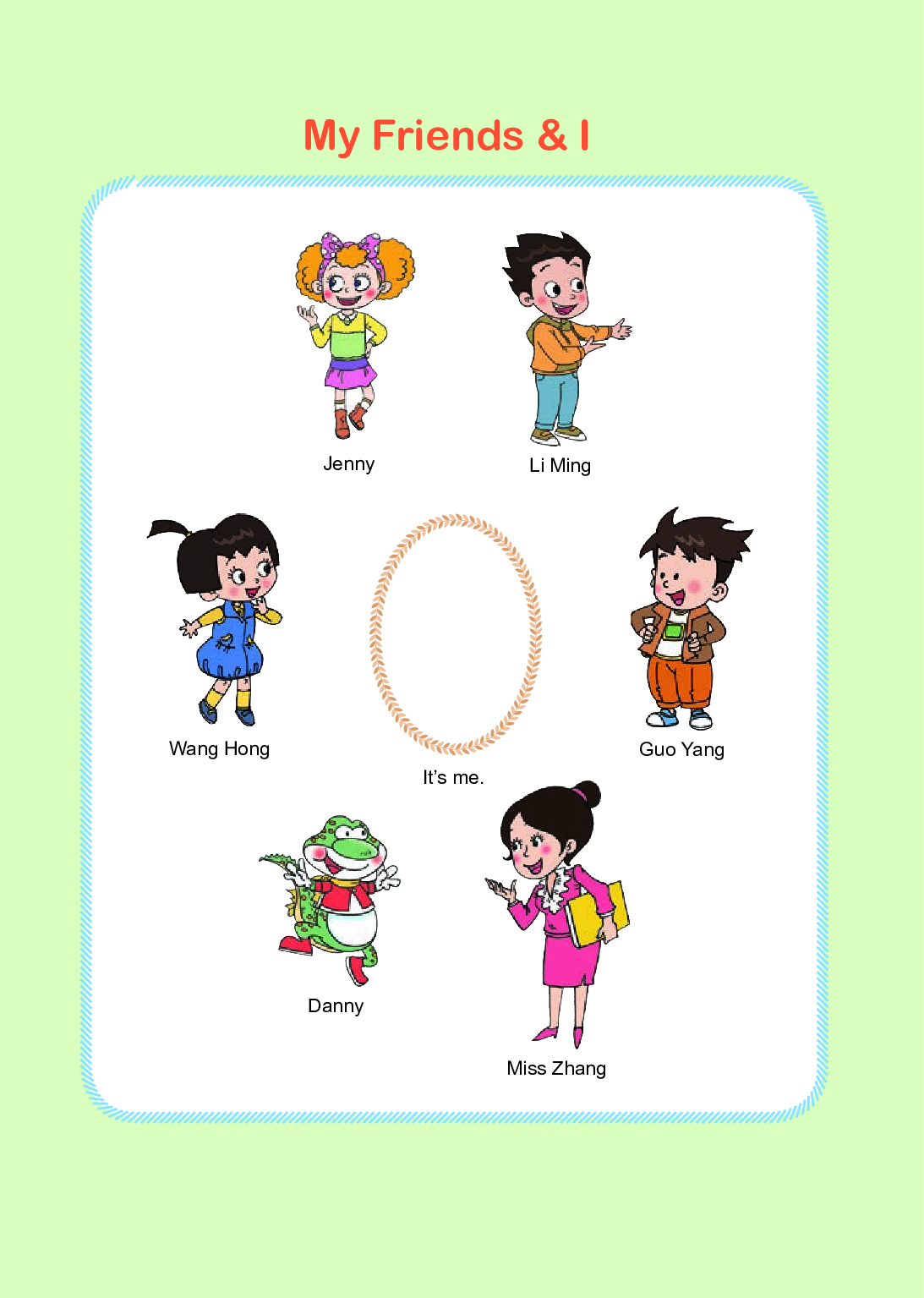 鲁科版3年级英语下册【高清教材】.pdf 第5页