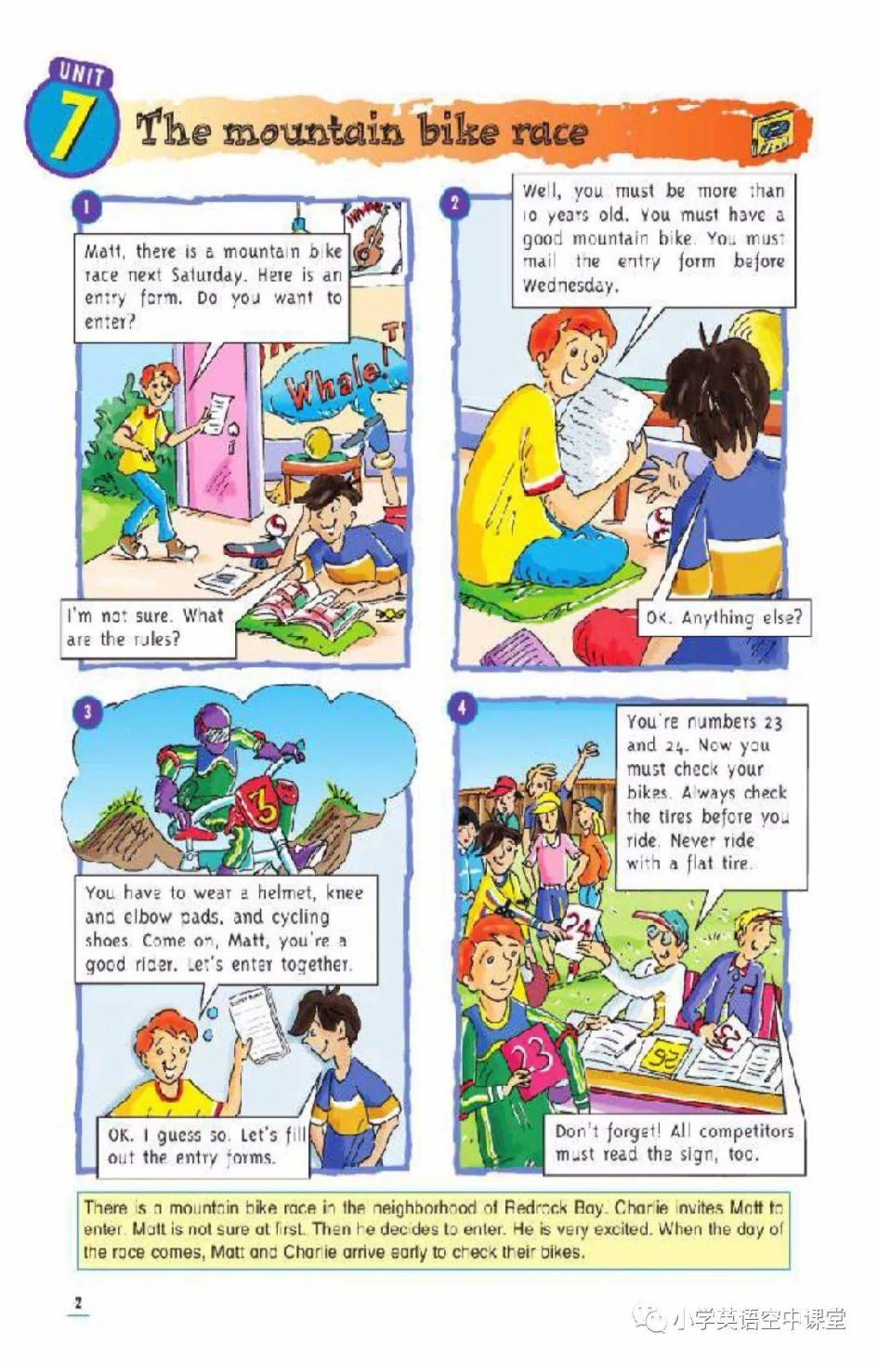 六年级下册英语北师版一起电子课本.pdf 第4页