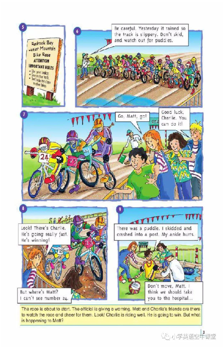 六年级下册英语北师版一起电子课本.pdf 第5页