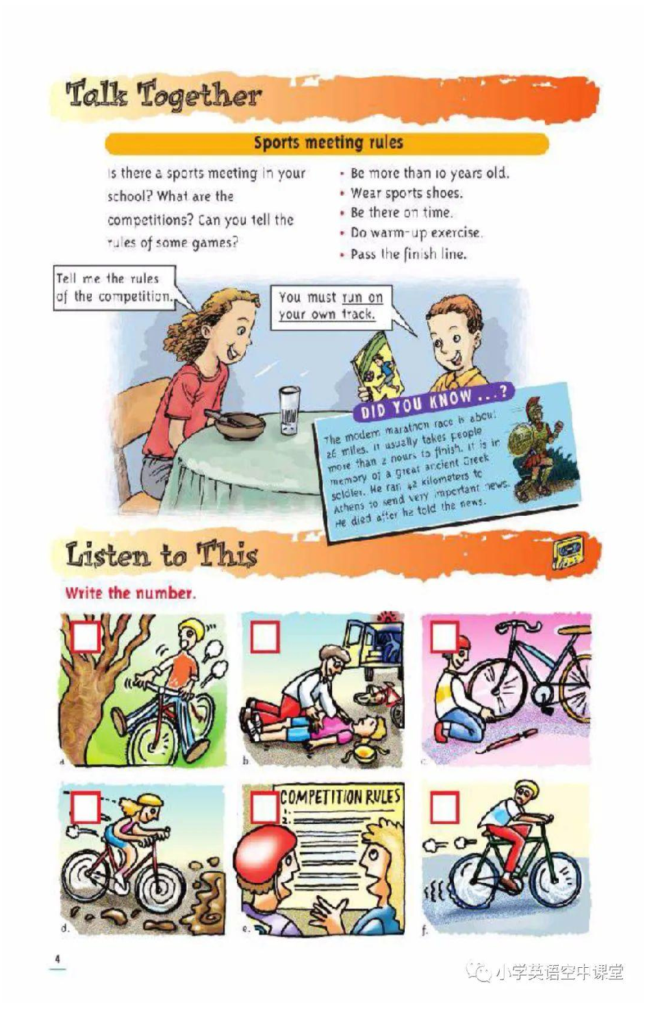 六年级下册英语北师版一起电子课本.pdf 第6页