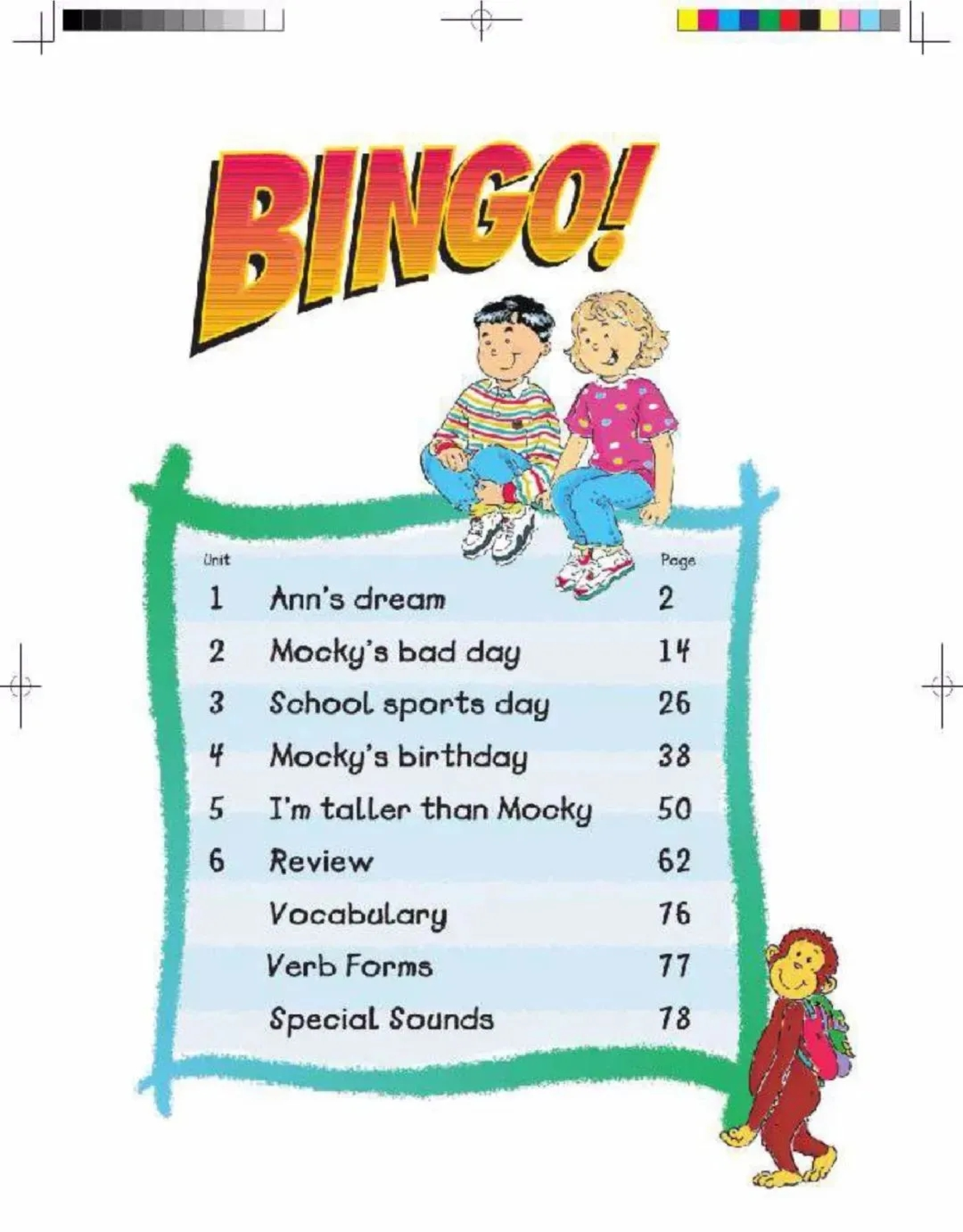 六年级上册英语北师版一起电子课本.pdf 第4页