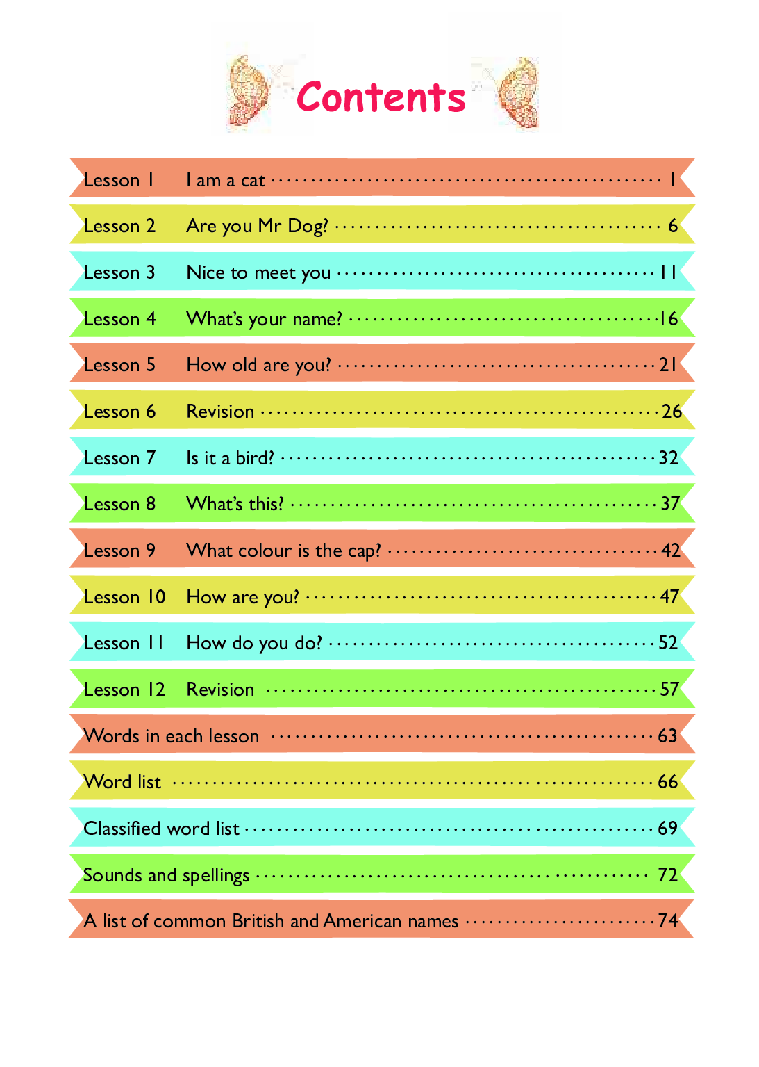 科普版3年级英语上册【高清教材】.pdf 第5页