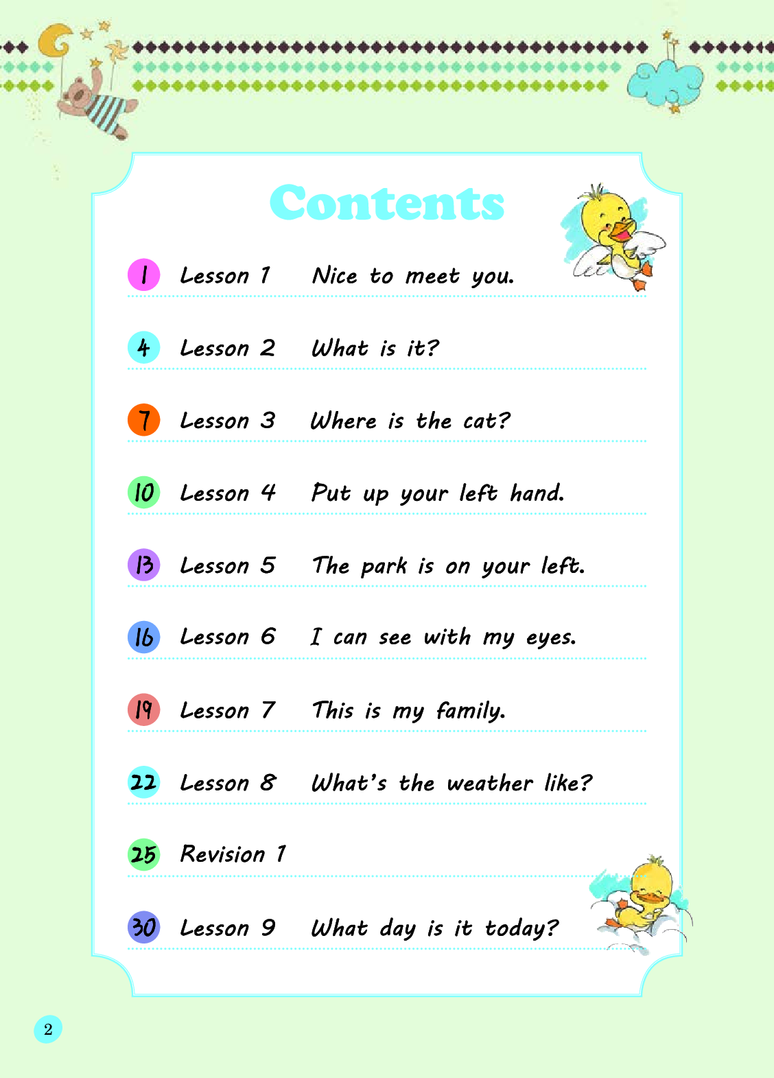 接力版4年级英语上册【高清教材】.pdf 第5页