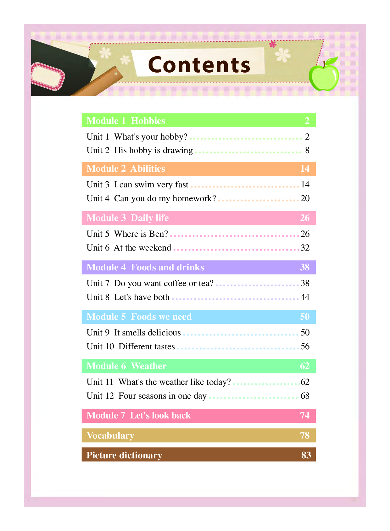 教科版5年级英语上册【高清教材】.pdf 第4页